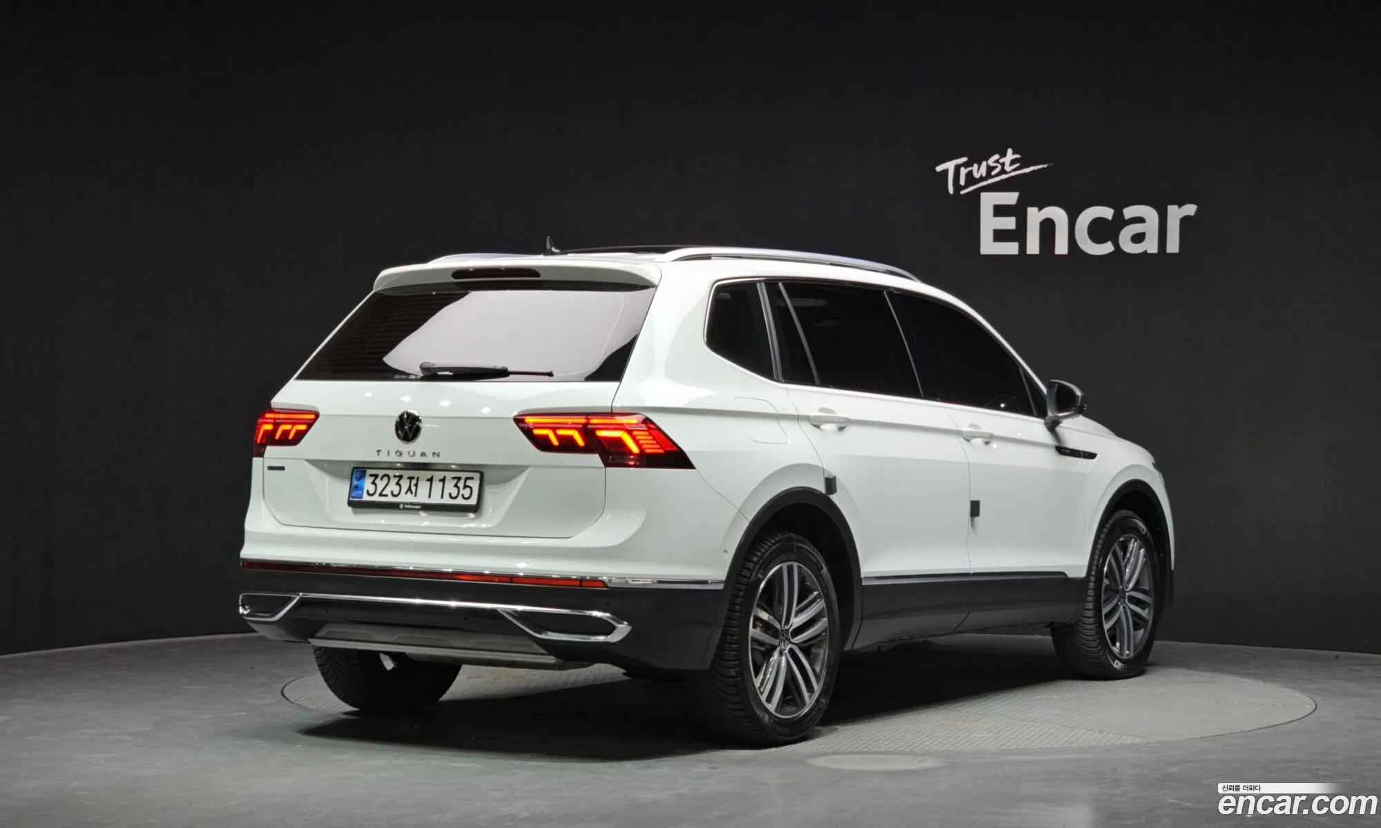 Volkswagen Tiguan Allspace 2023 — 13