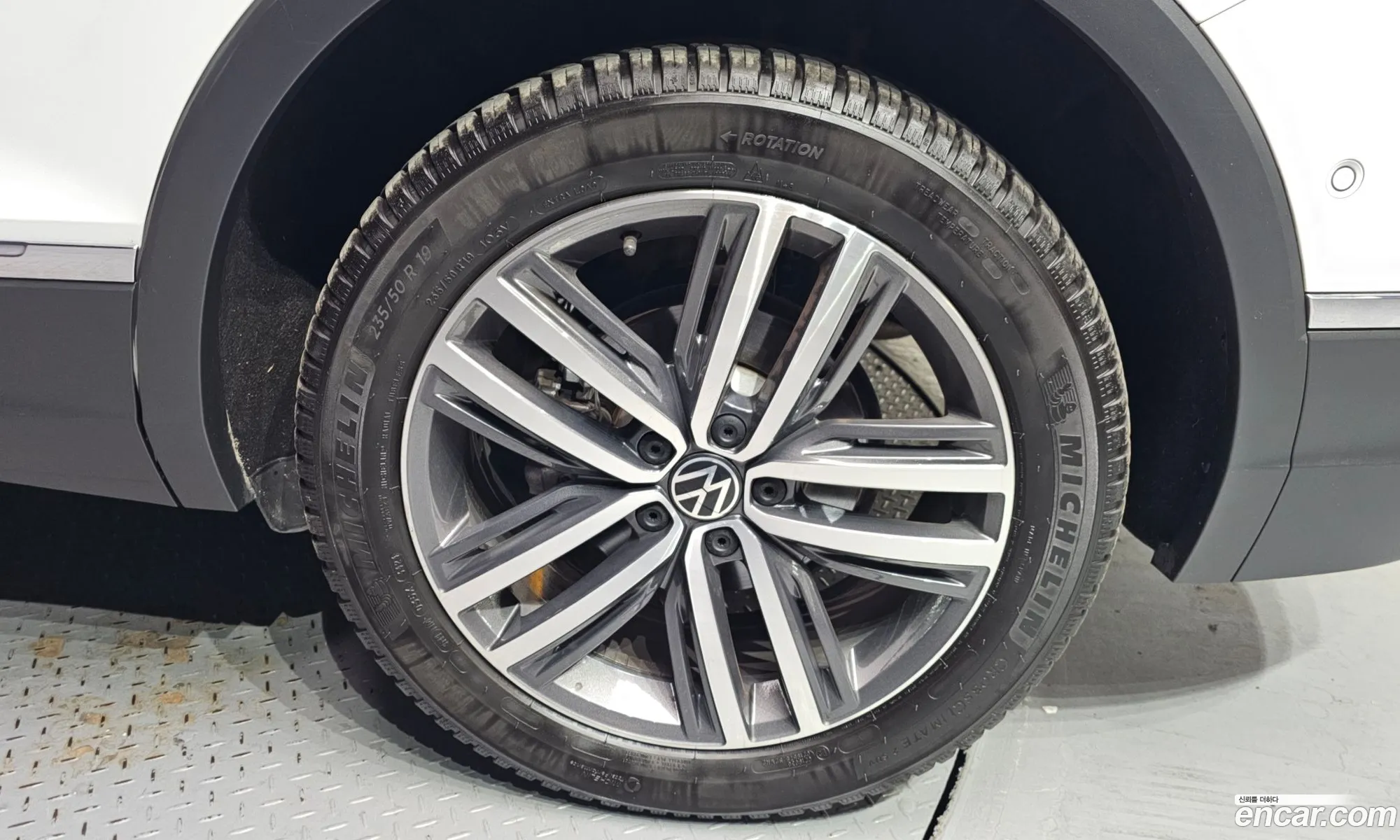 Volkswagen Tiguan Allspace 2023 — 8