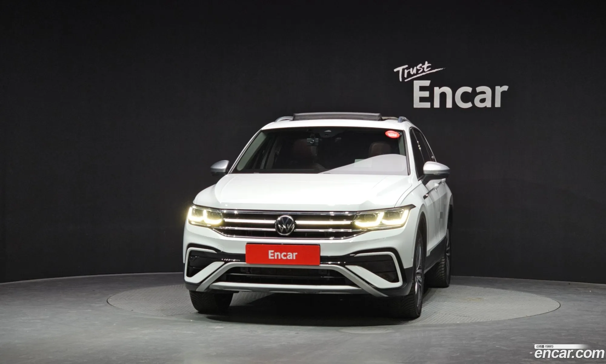Volkswagen Tiguan Allspace 2023 — 17
