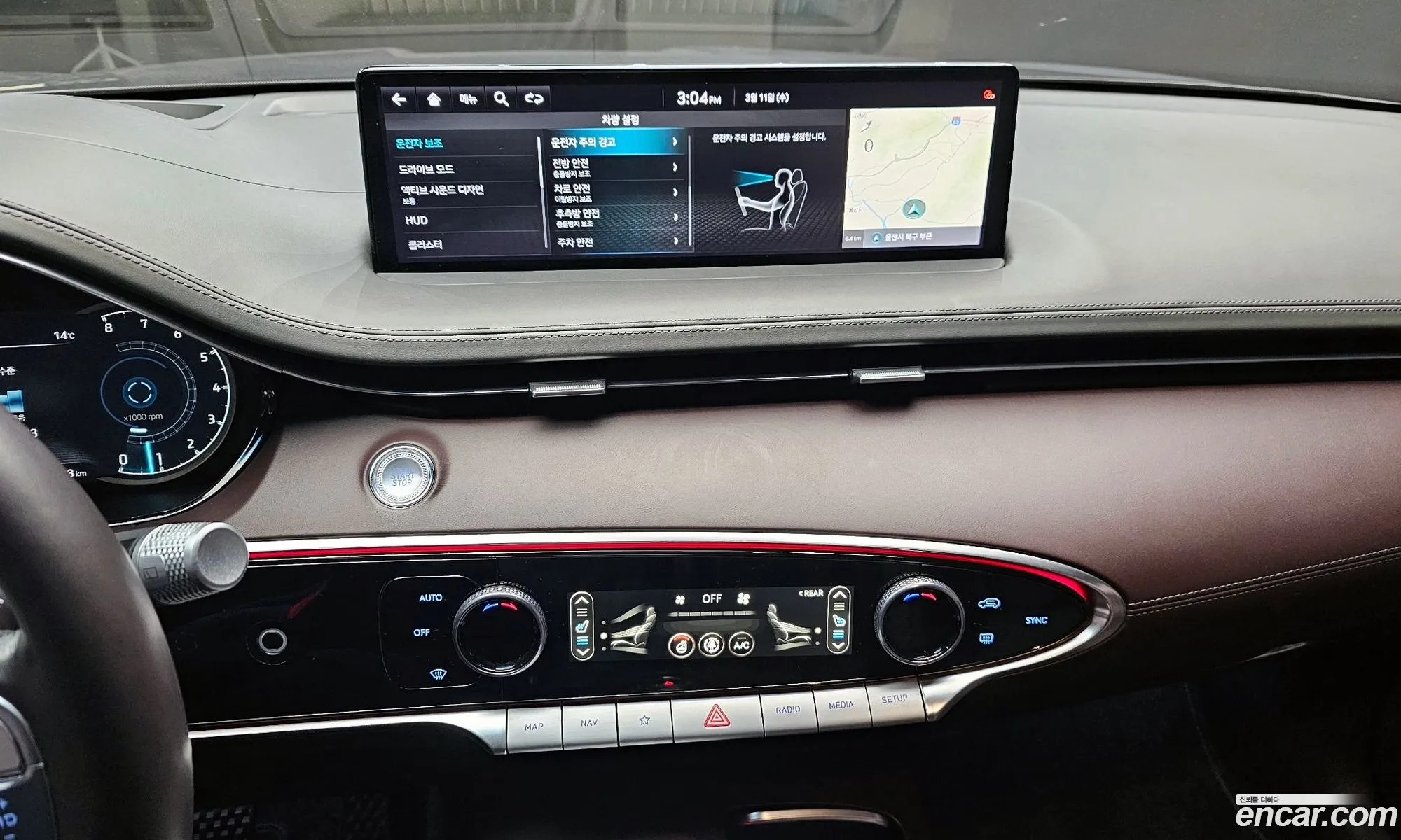 Genesis GV70 2021 — 20