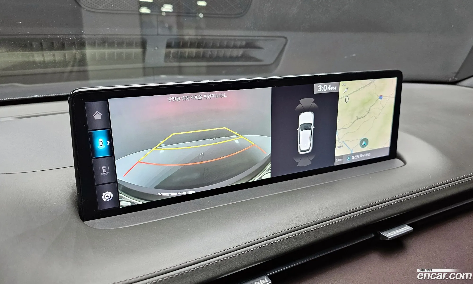 Genesis GV70 2021 — 6