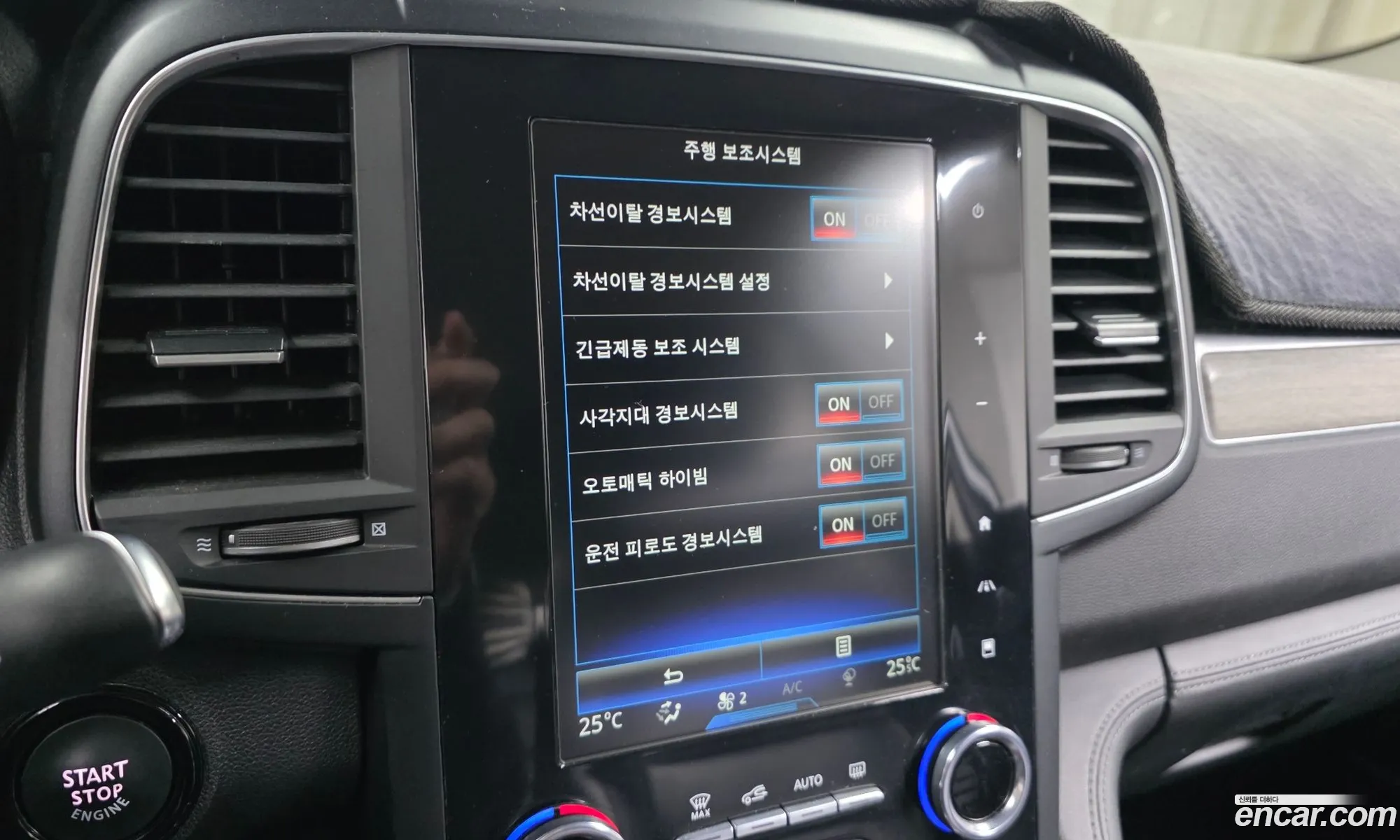 Renault Korea (Samsung) QM6 2021 — 5