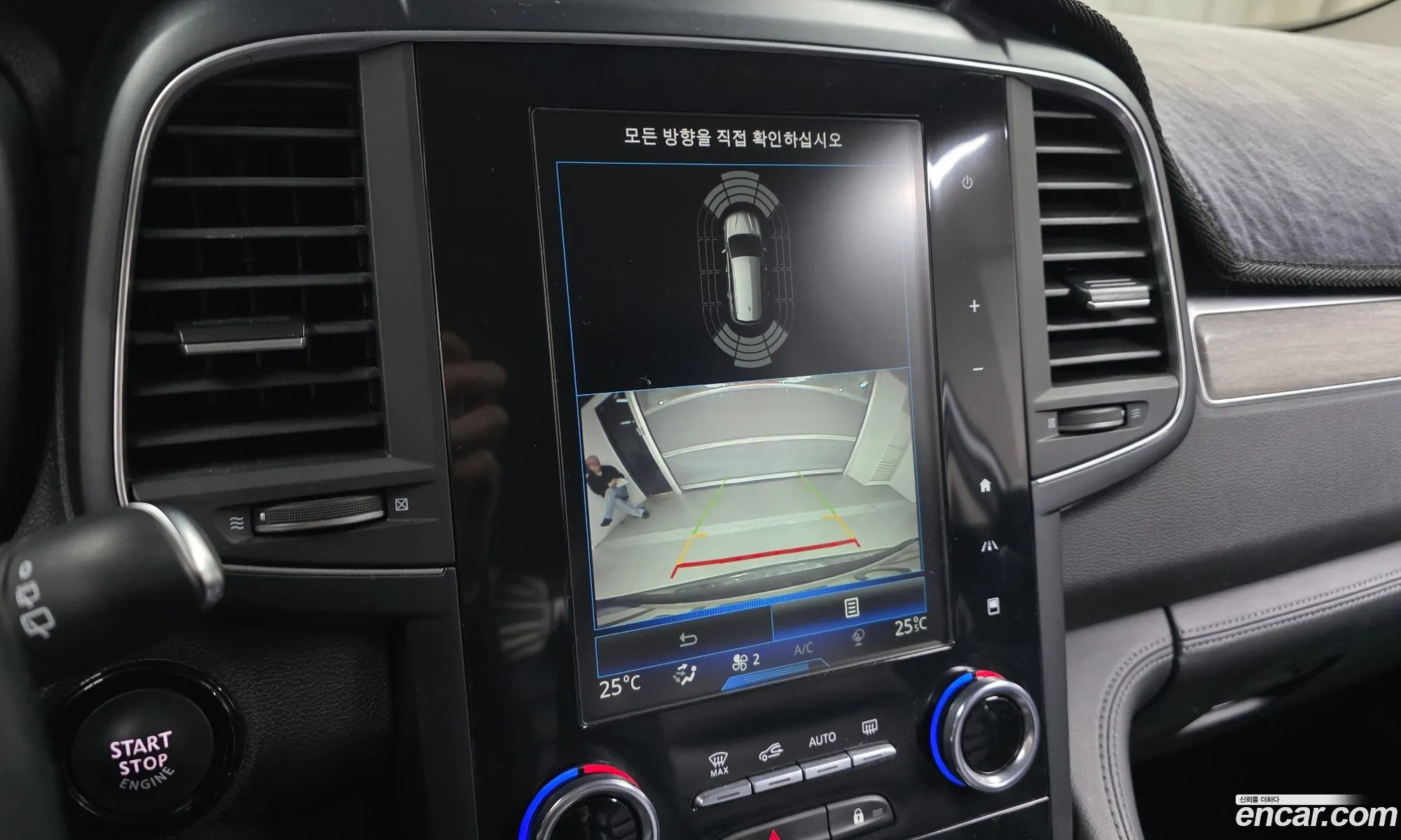 Renault Korea (Samsung) QM6 2021 — 8