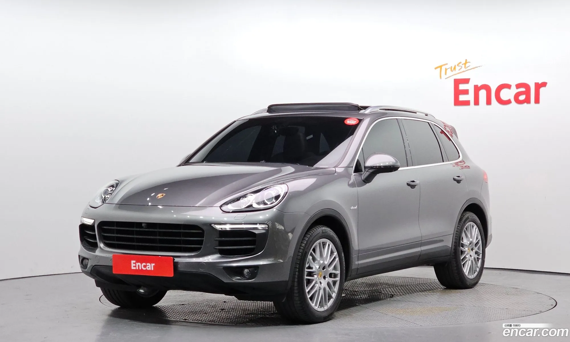 Porsche Cayenne 2016 WP1AF2926GKA47923 — 5
