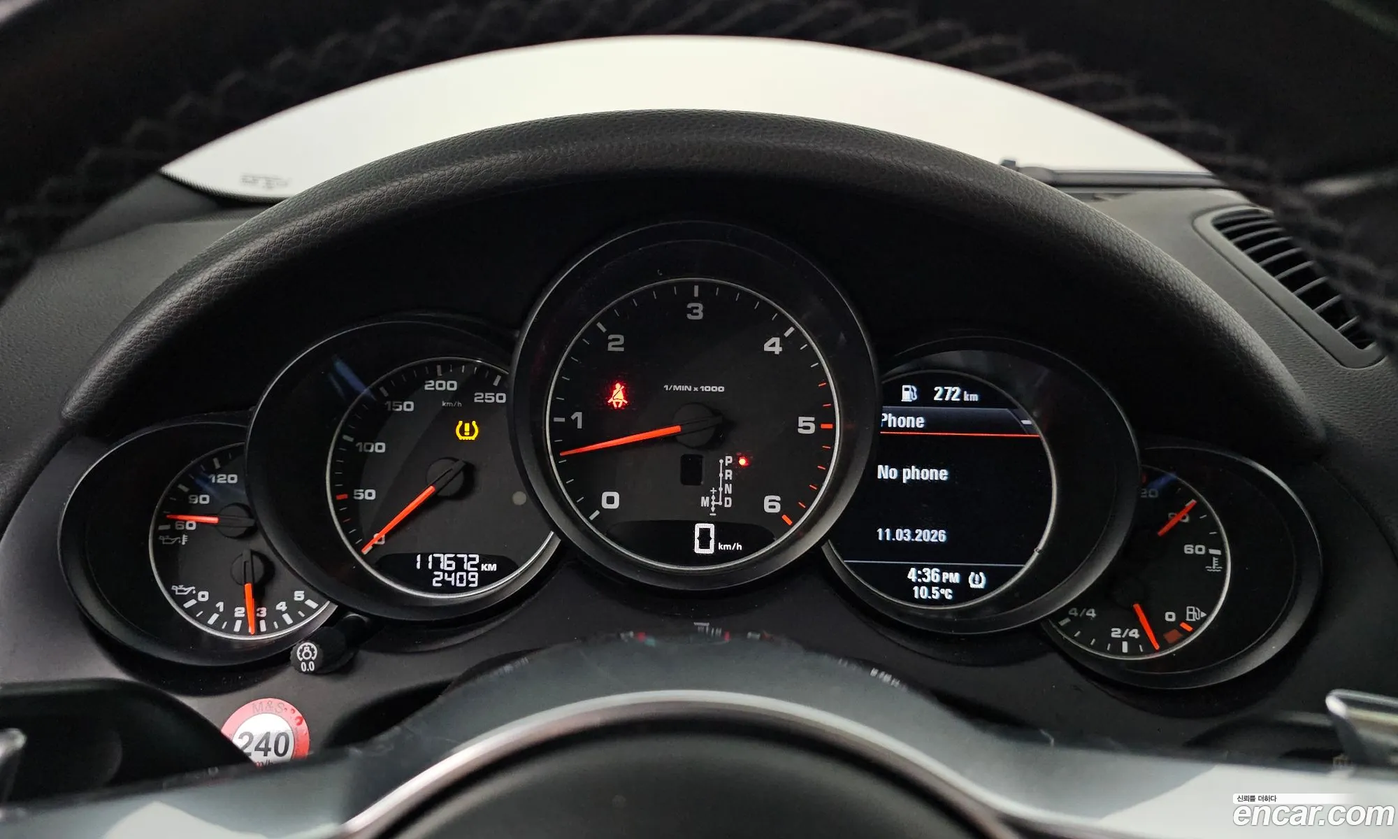 Porsche Cayenne 2016 WP1AF2926GKA47923 — 16