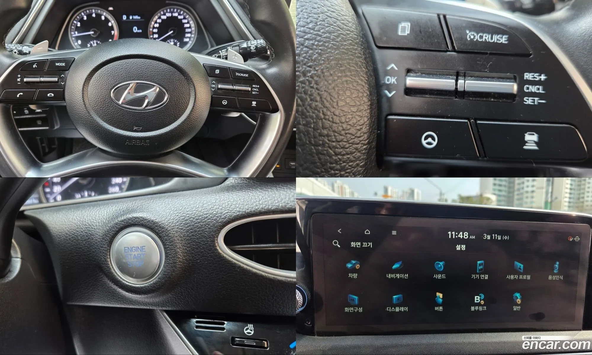 Hyundai Sonata 2019 — 13
