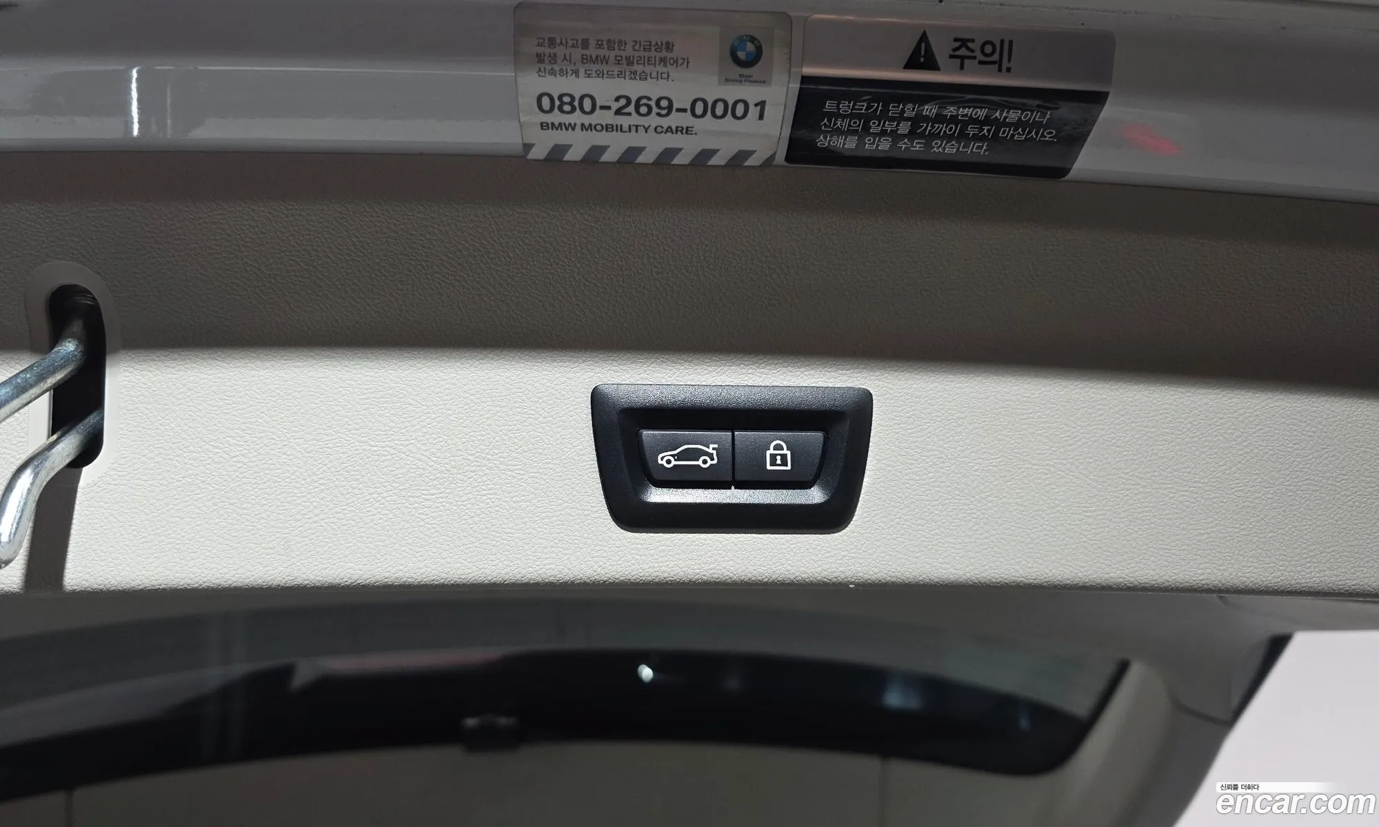 BMW X3 2018 — 14