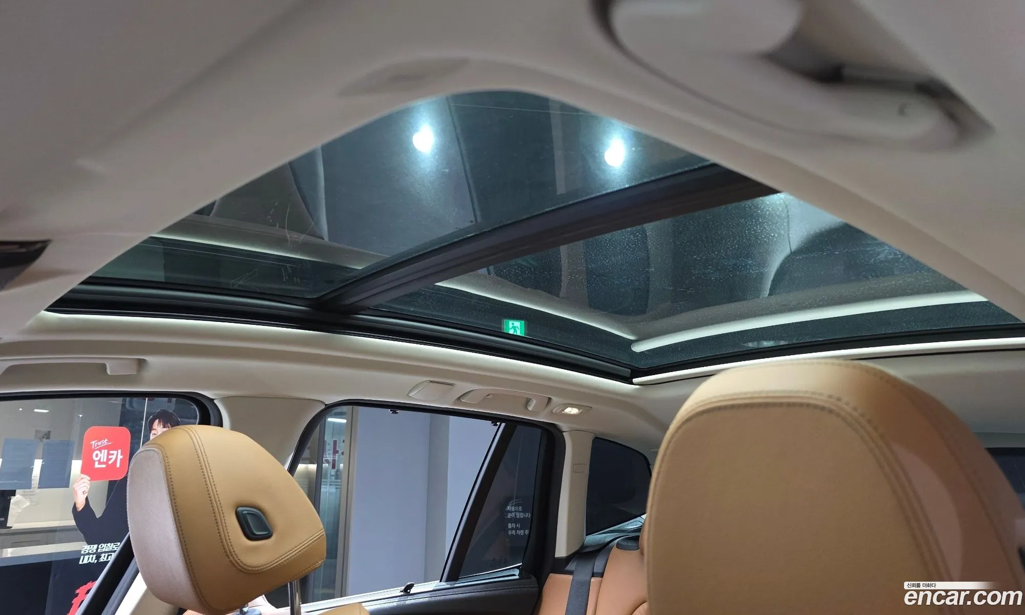 BMW X3 2018 — 9