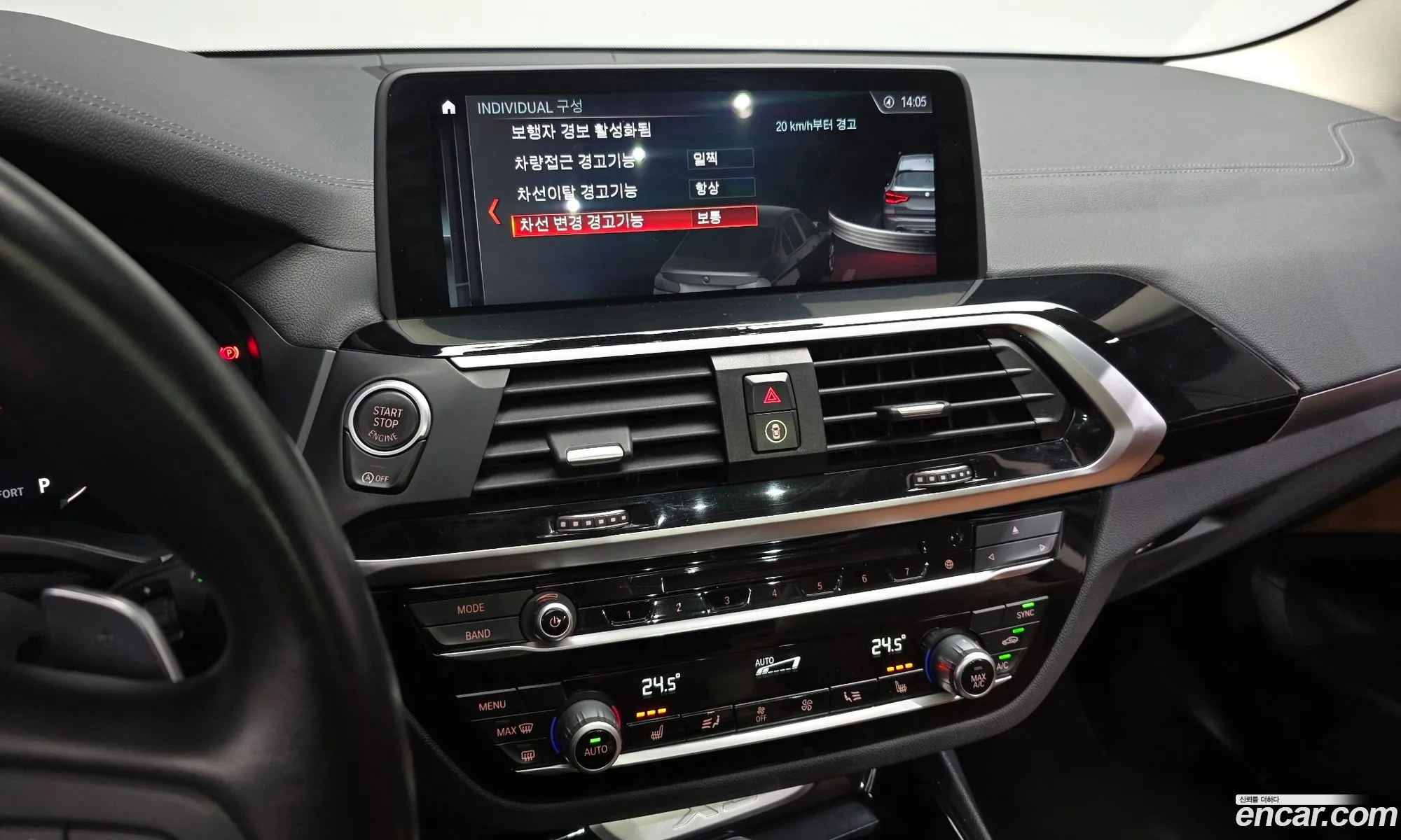 BMW X3 2018 — 7