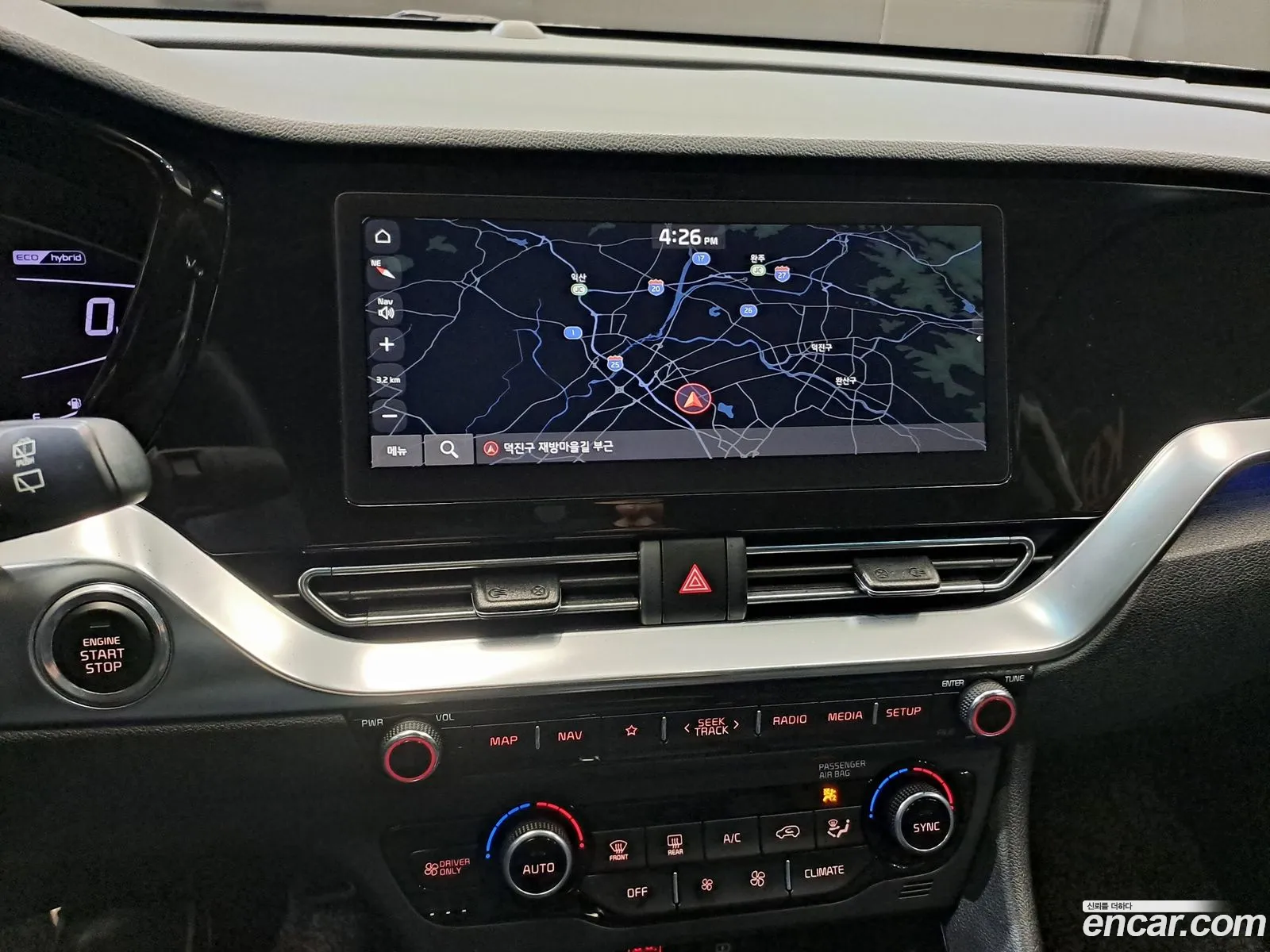Kia Niro 2021 — 6