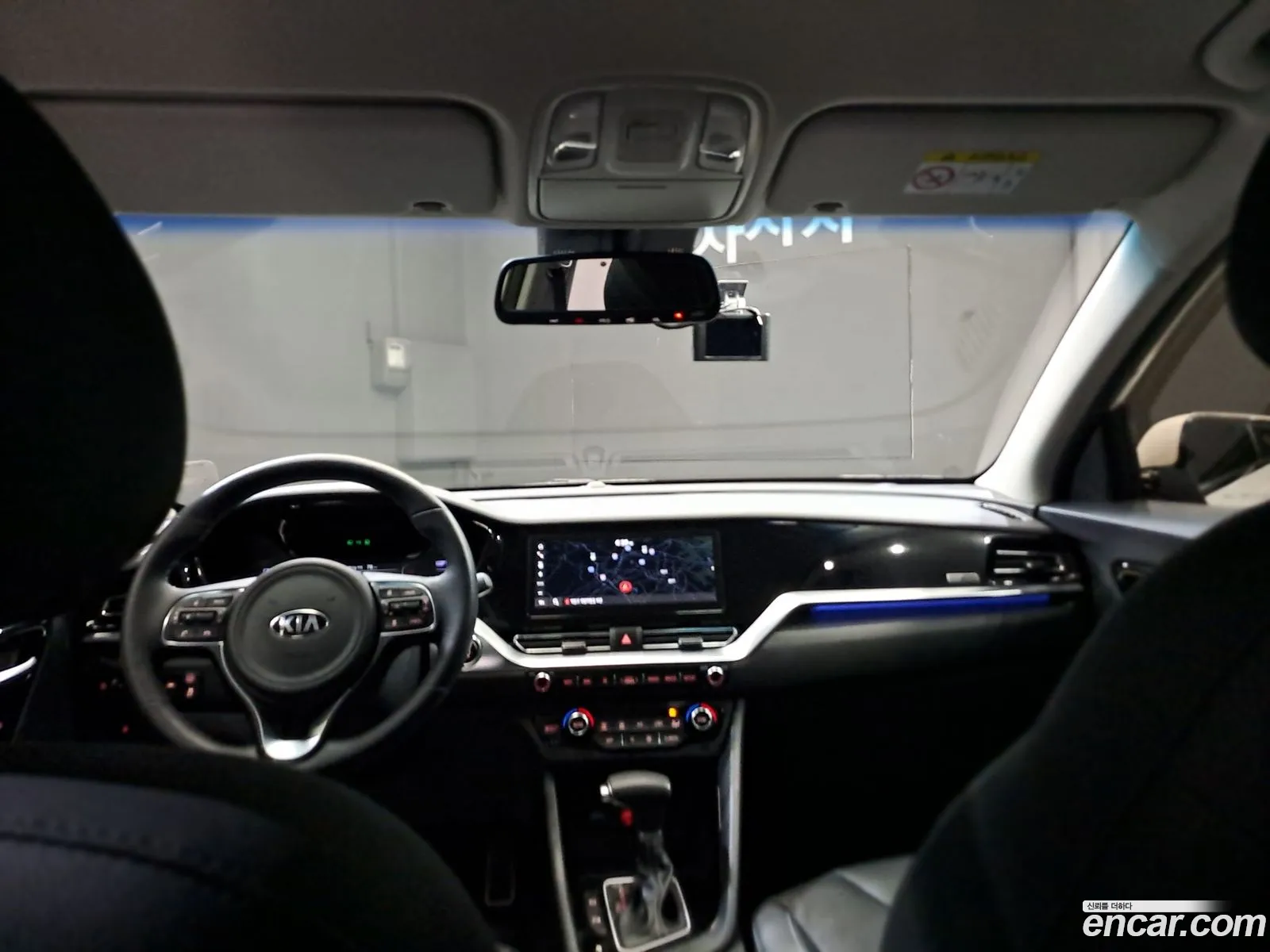 Kia Niro 2021 — 7