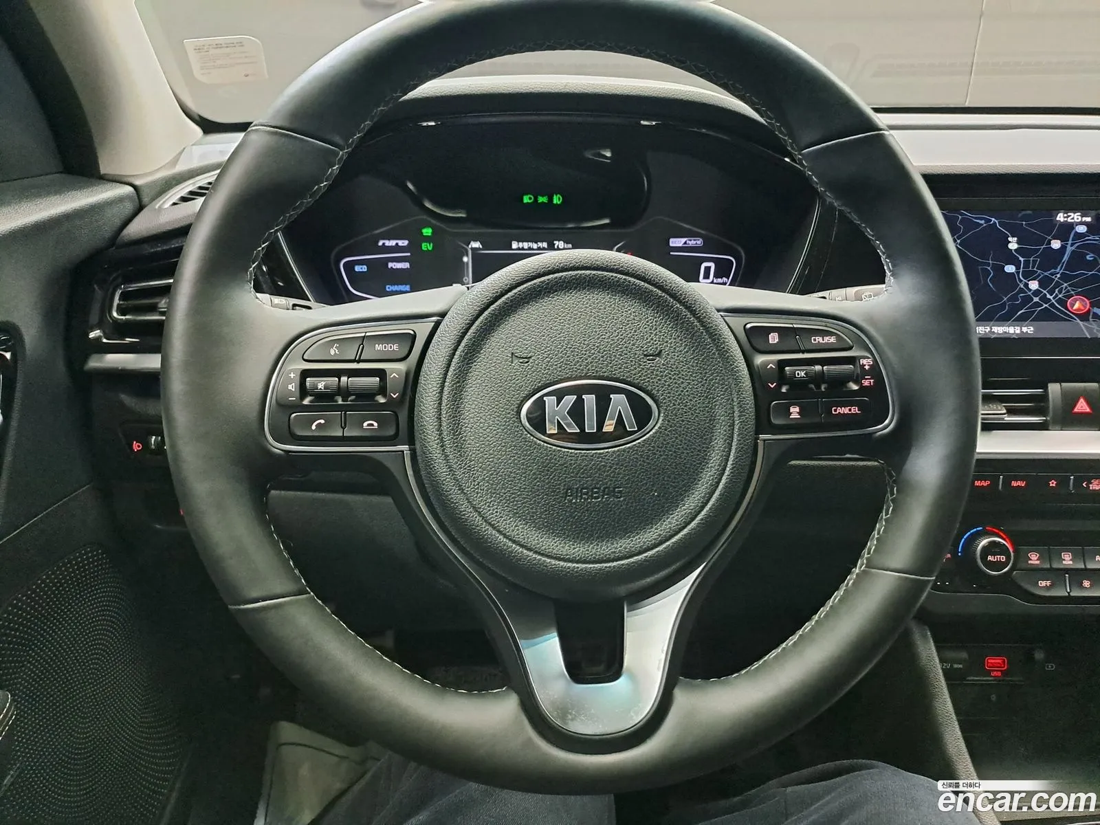 Kia Niro 2021 — 3