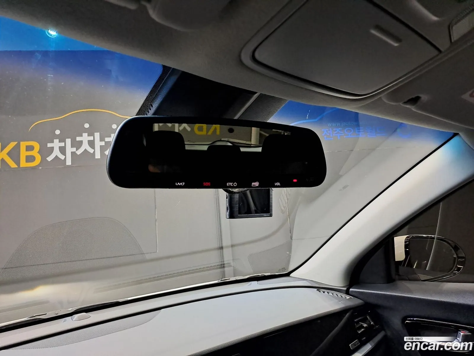 Kia Niro 2021 — 18