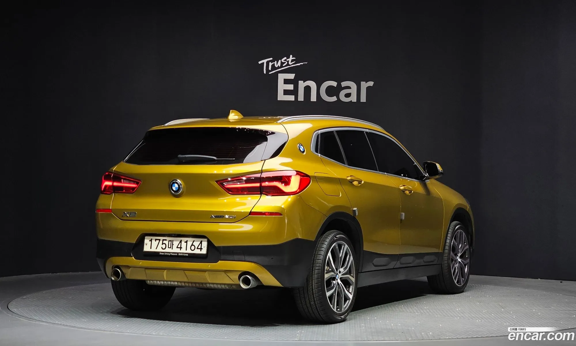 BMW X2 2020 WBA11DF01L5P89683 — 18