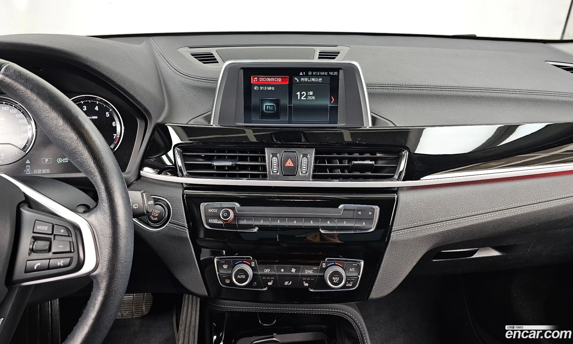 BMW X2 2020 WBA11DF01L5P89683 — 16