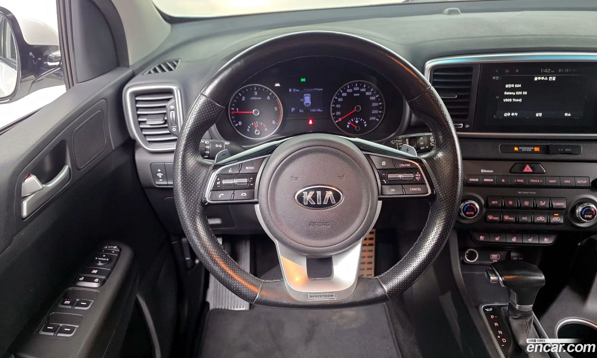 Kia Sportage the Bold 2019 — 11
