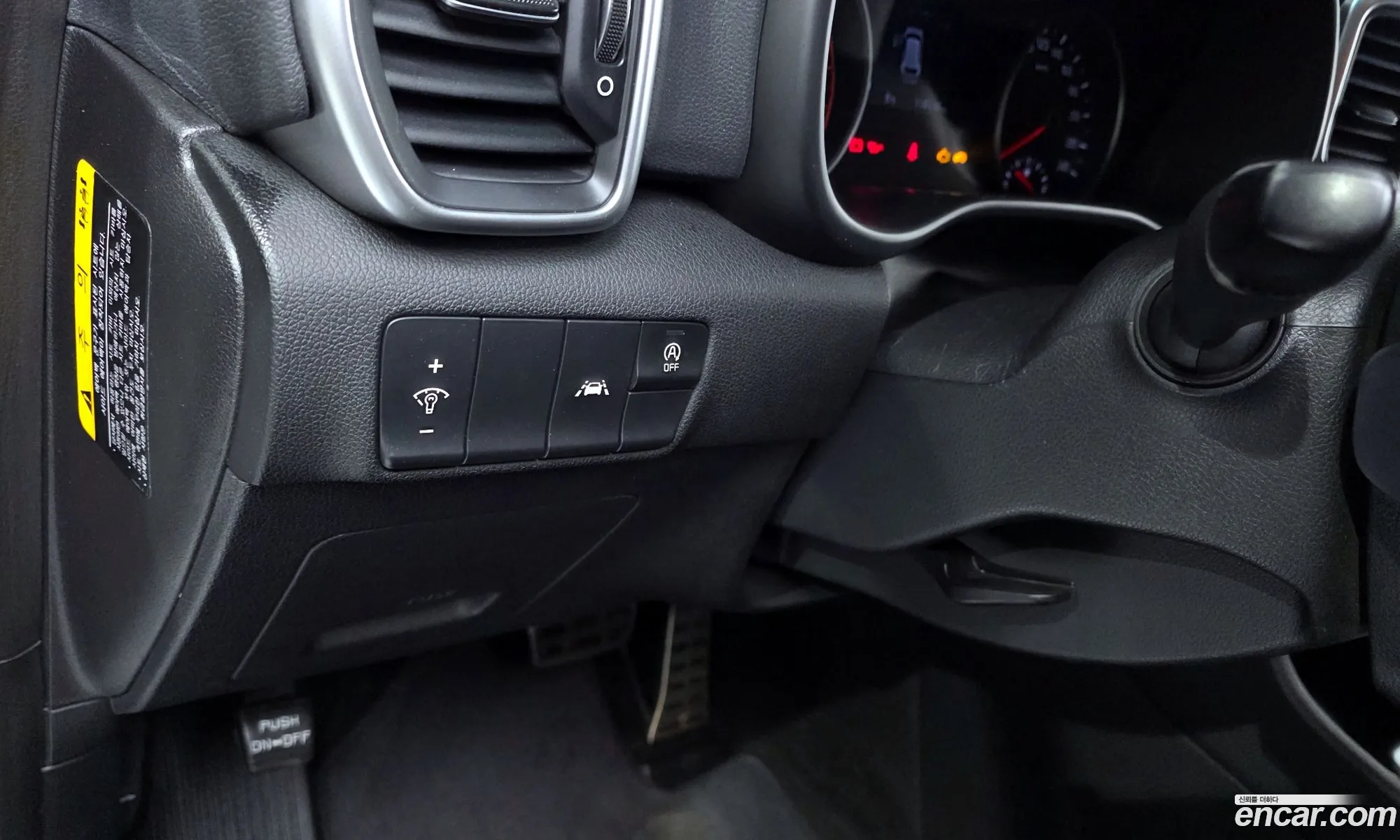 Kia Sportage the Bold 2019 — 2