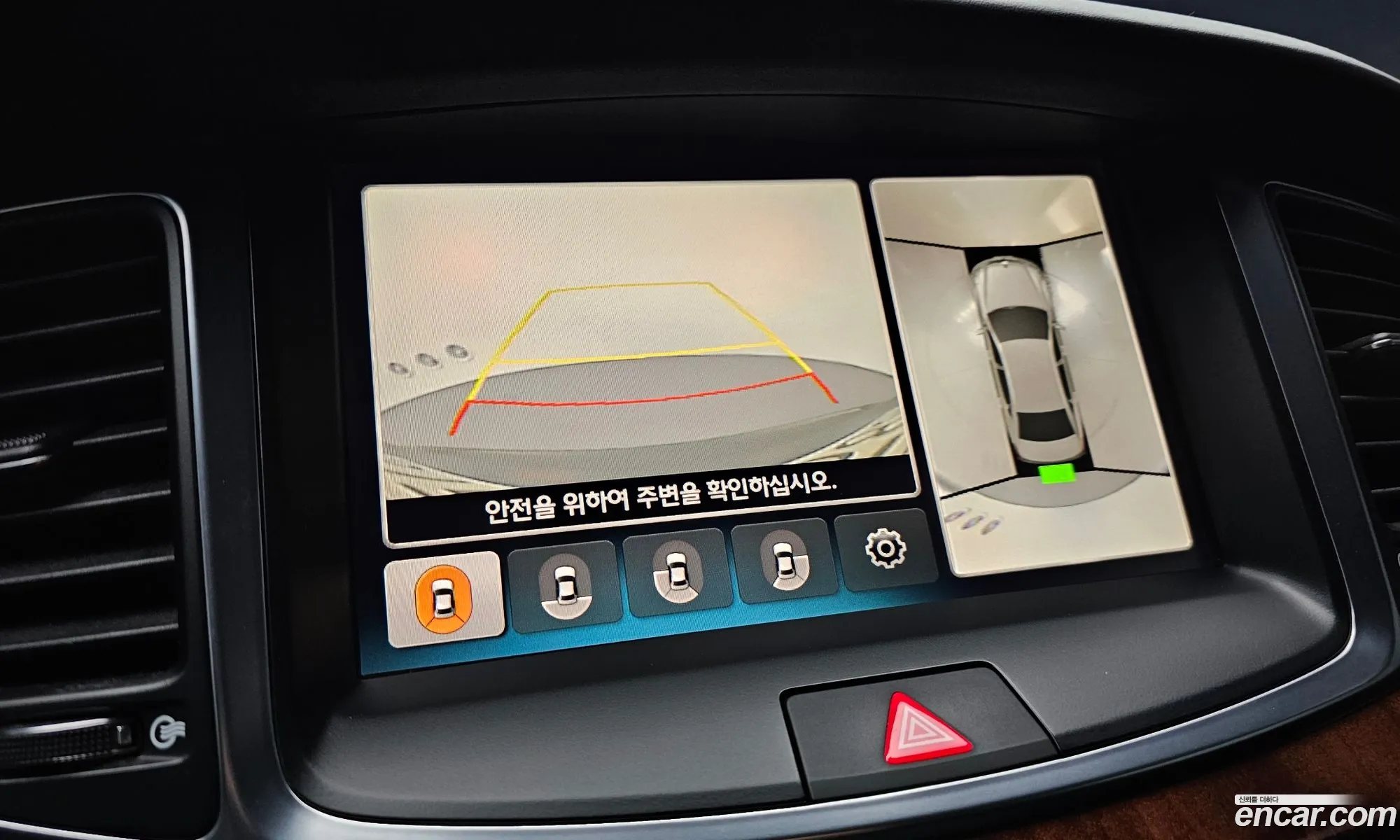 Hyundai Equus 2014 — 3