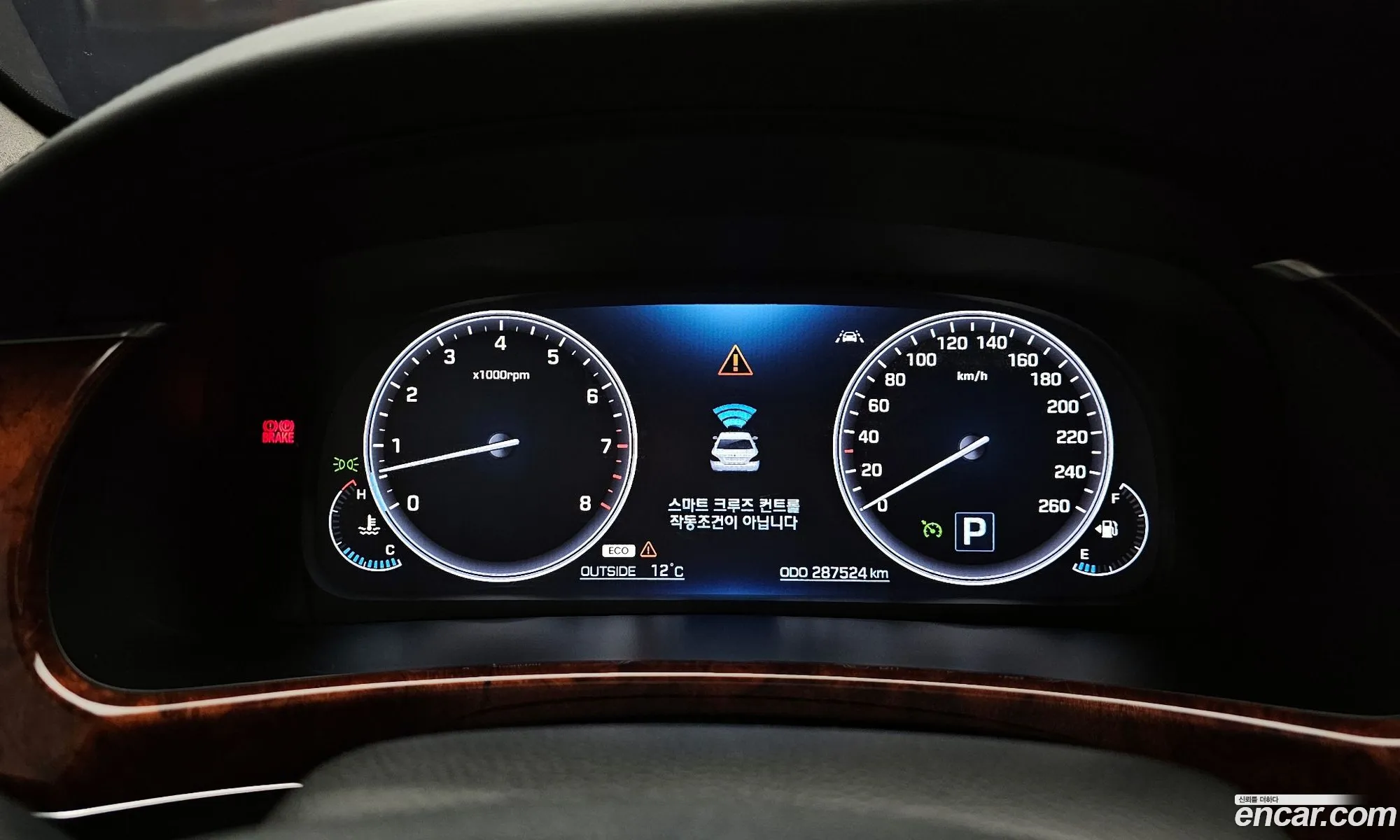 Hyundai Equus 2014 — 20