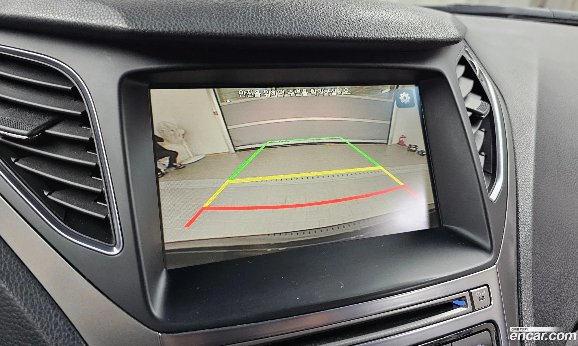 Hyundai Grandeur HG Hybrid 2016 — 6