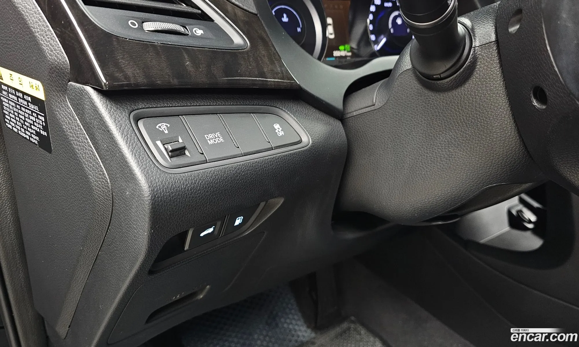 Hyundai Grandeur HG Hybrid 2016 — 5