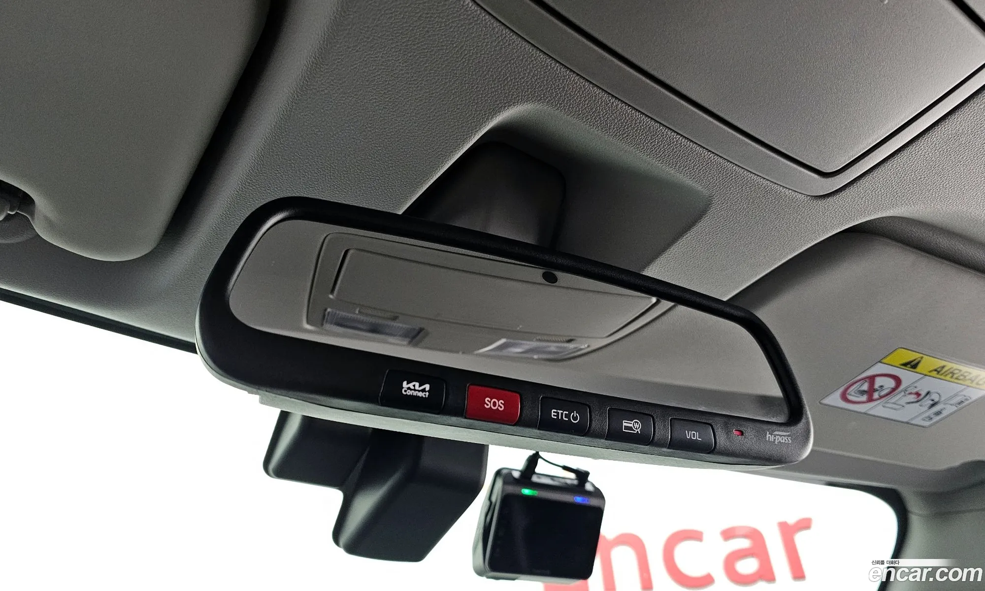 Kia Kia Ray 2024 — 19