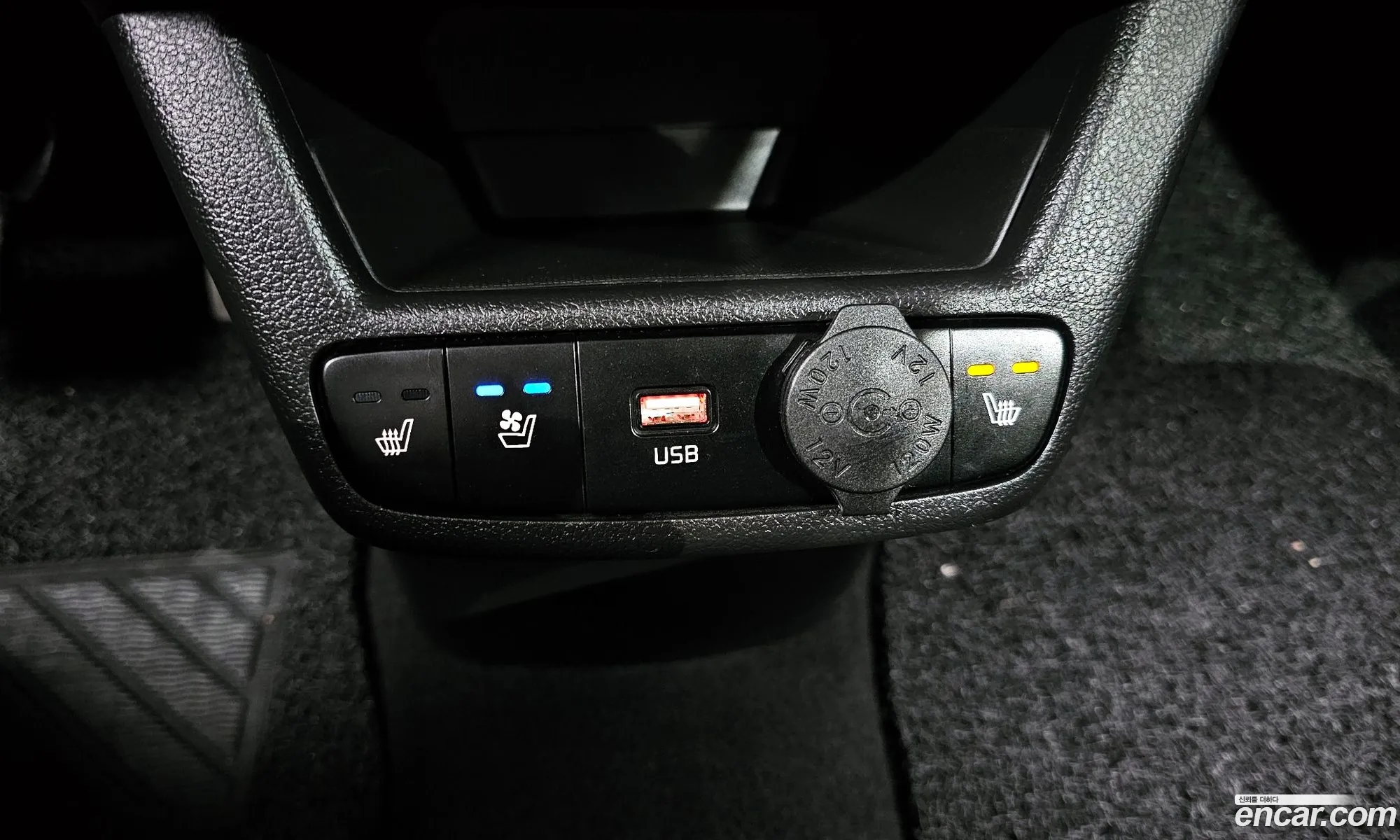 Kia Kia Ray 2024 — 3
