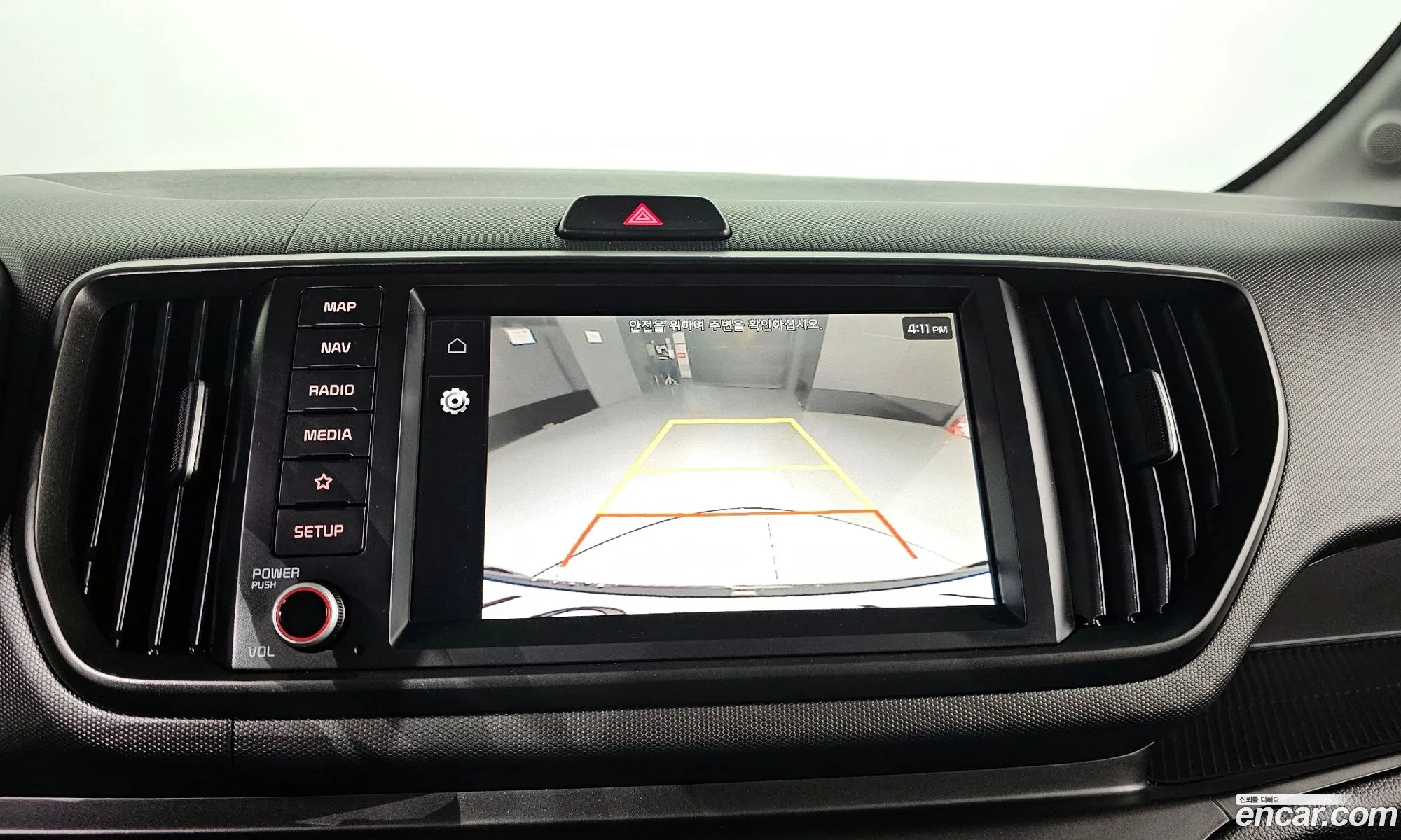 Kia Kia Ray 2024 — 9