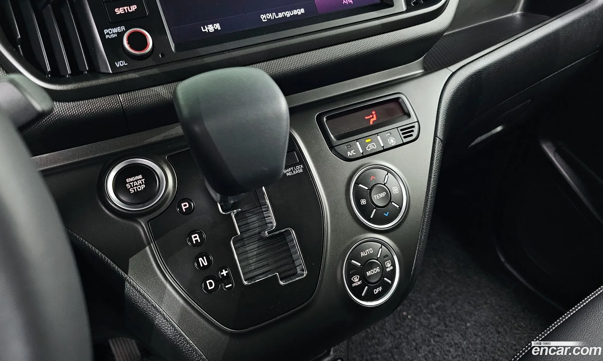 Kia Kia Ray 2024 — 15