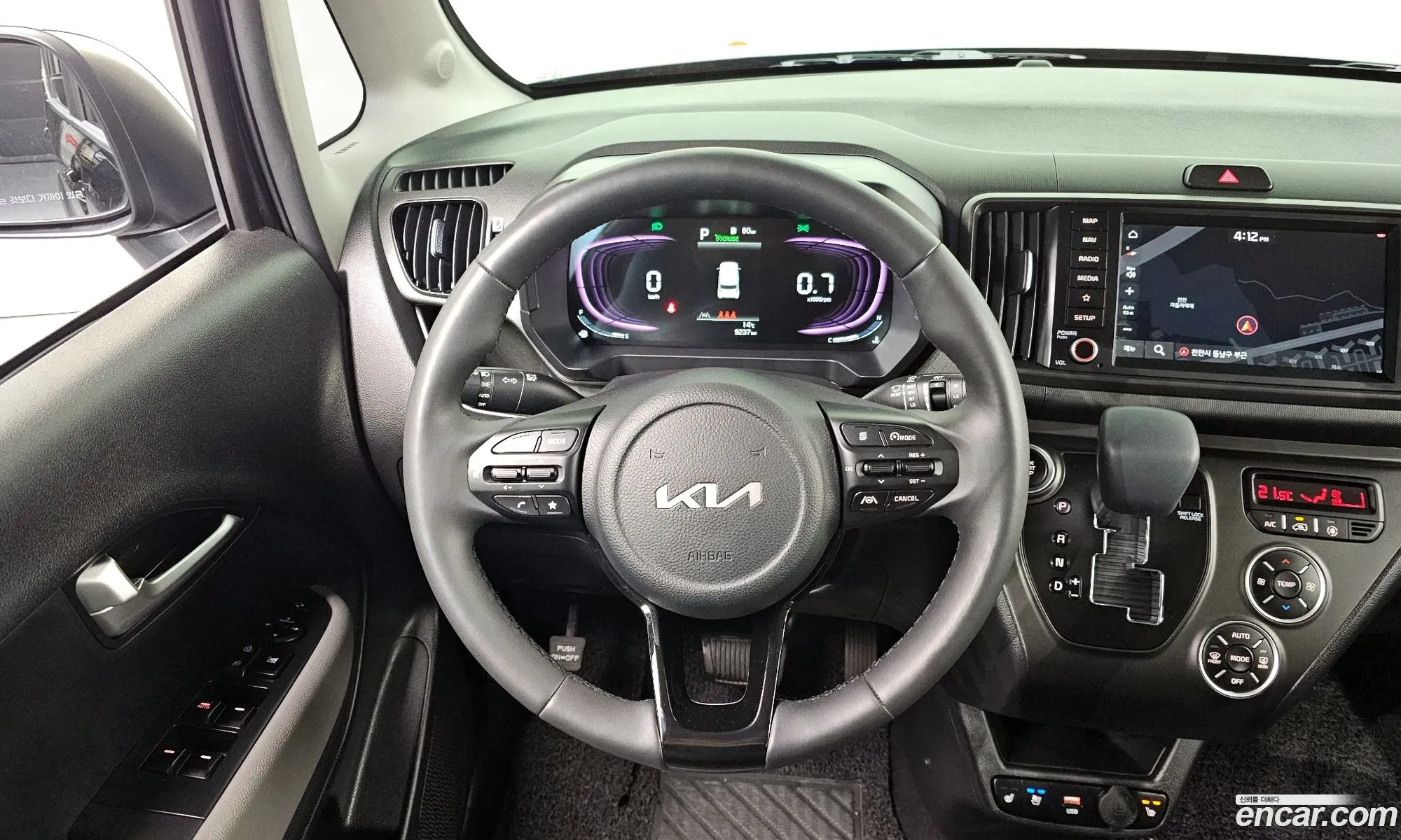 Kia Kia Ray 2024 — 18