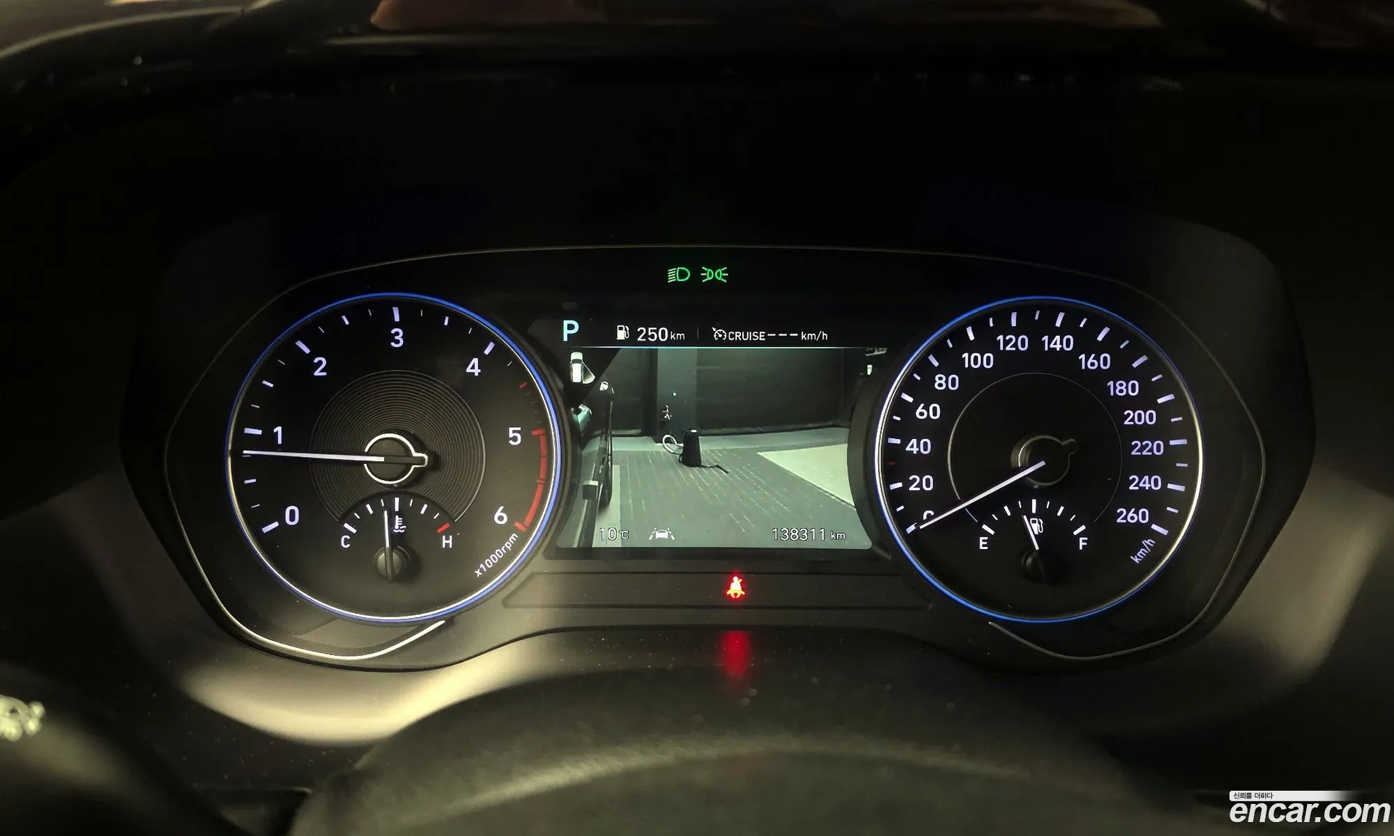 Hyundai Palisade 2020 — 15