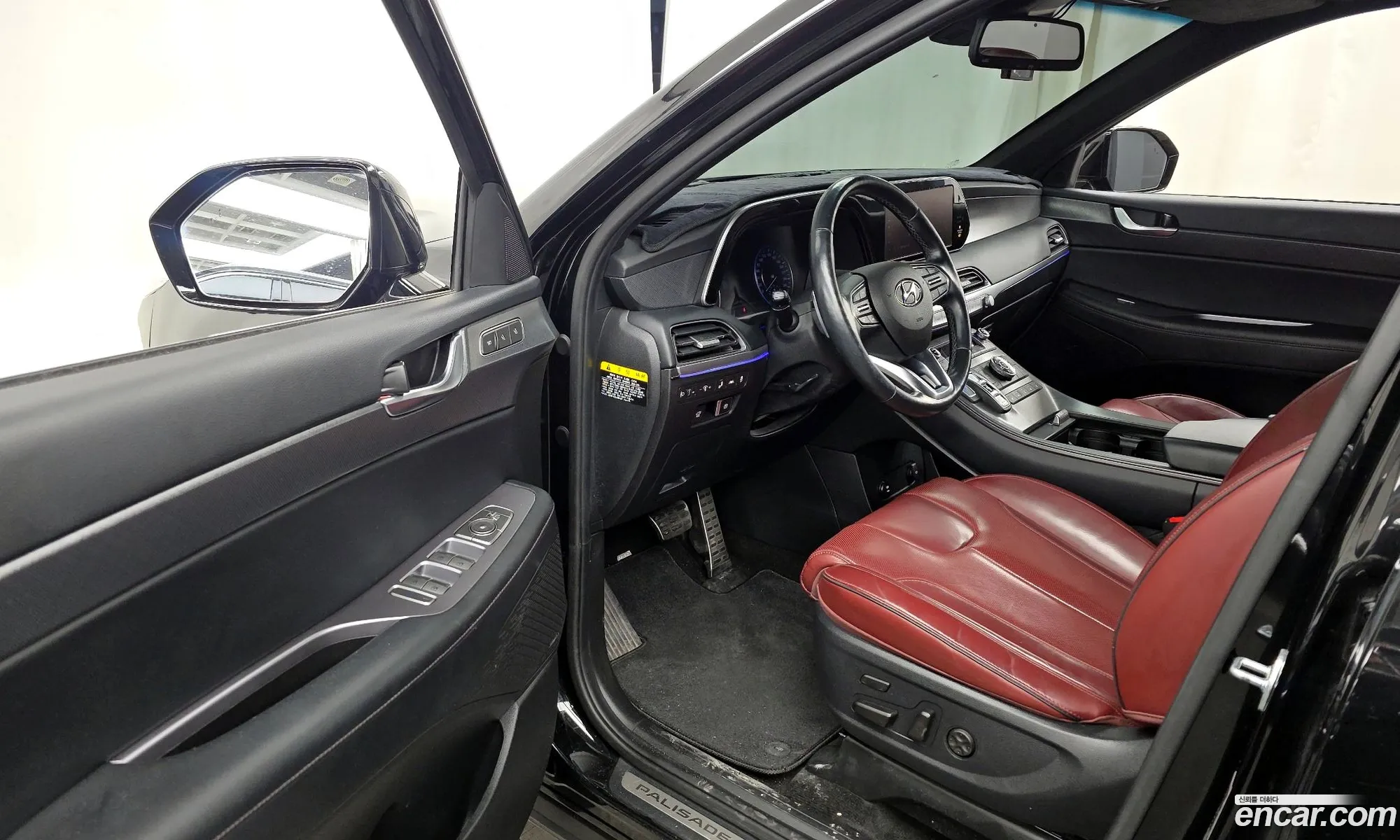 Hyundai Palisade 2020 — 9