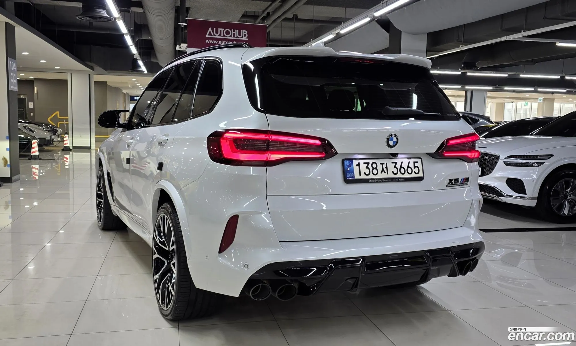 BMW X5 M 2022 — 5