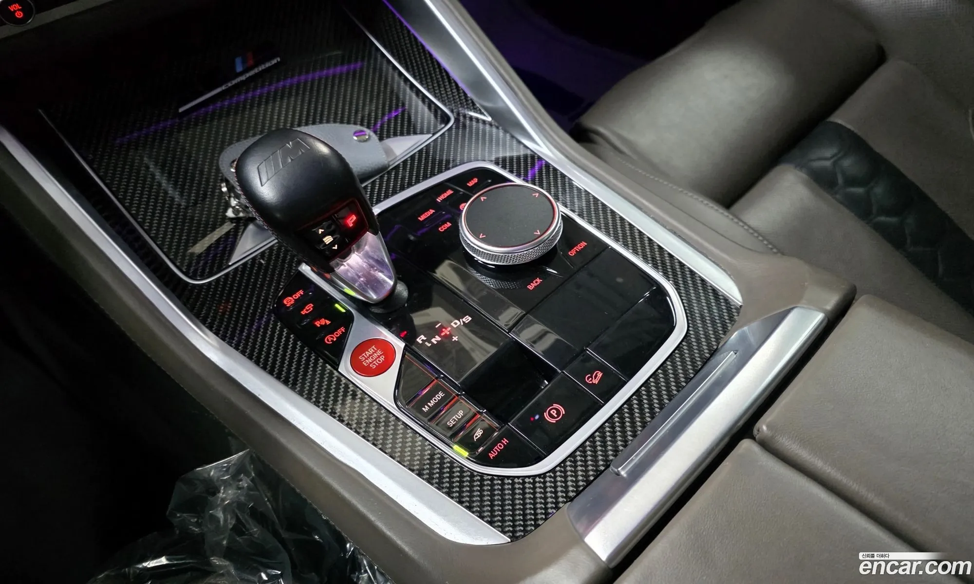 BMW X5 M 2022 — 16