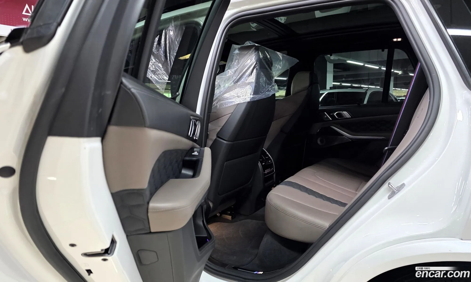 BMW X5 M 2022 — 20