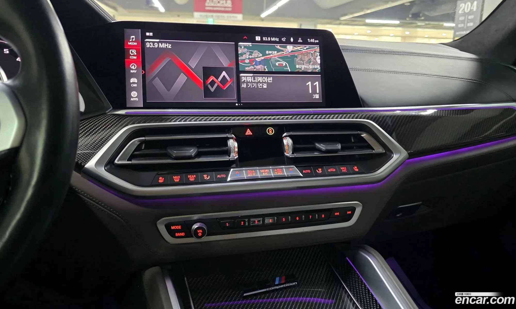 BMW X5 M 2022 — 18