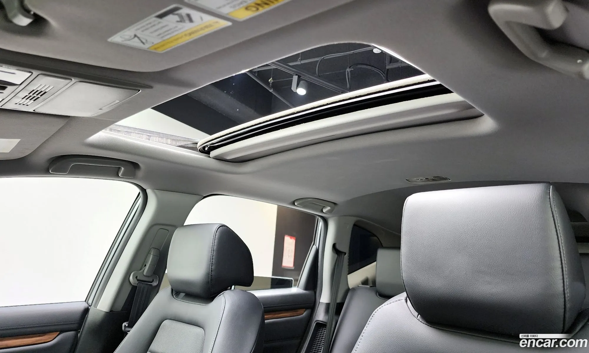 Honda CR-V 2022 — 17