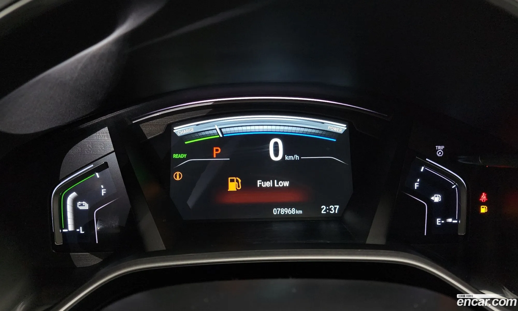 Honda CR-V 2022 — 6