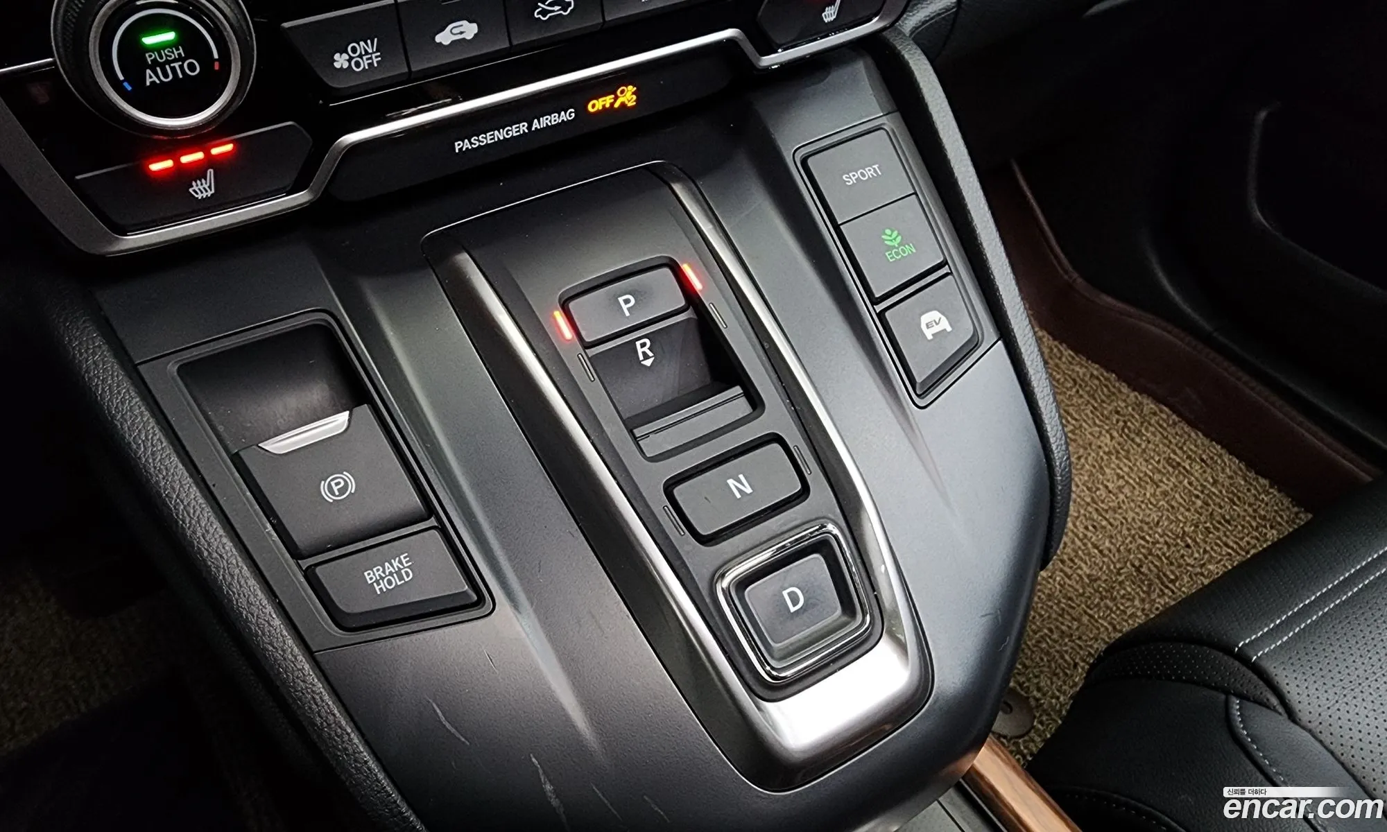 Honda CR-V 2022 — 18