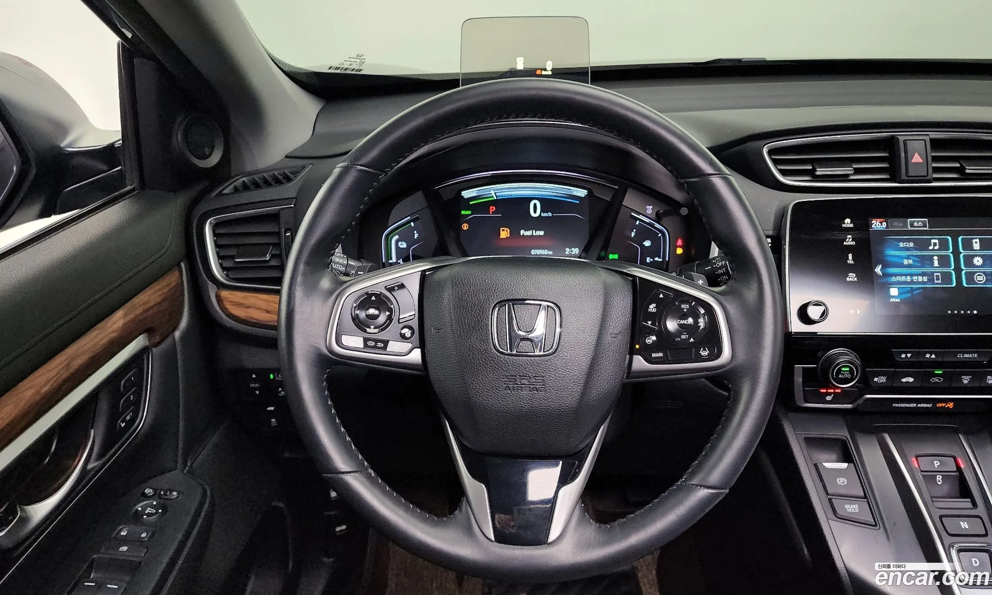 Honda CR-V 2022 — 15