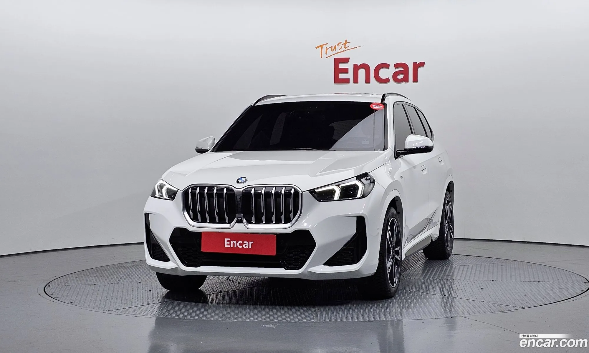 BMW X1 2023 WBA41EE05P5X02619 — 14