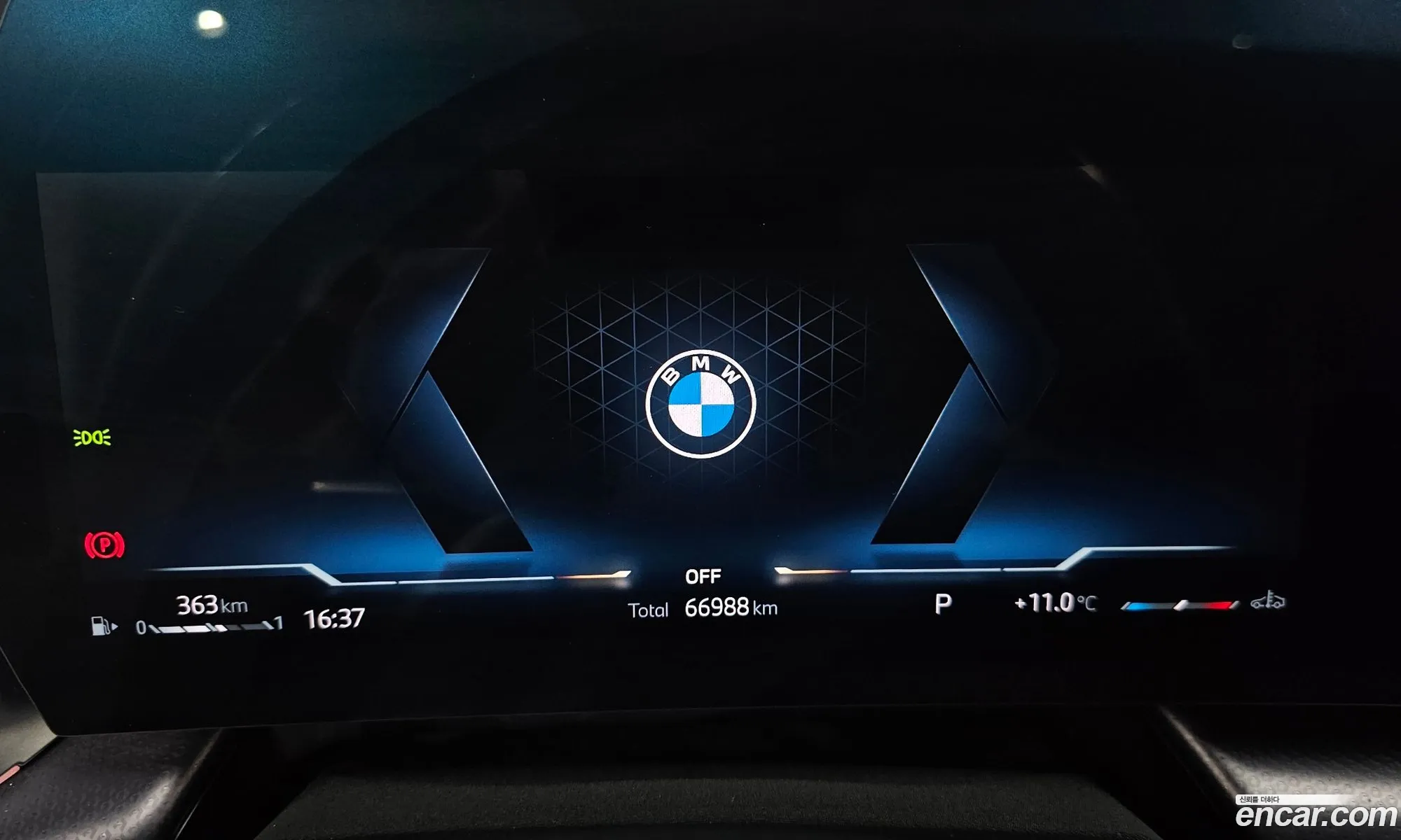 BMW X1 2023 WBA41EE05P5X02619 — 11