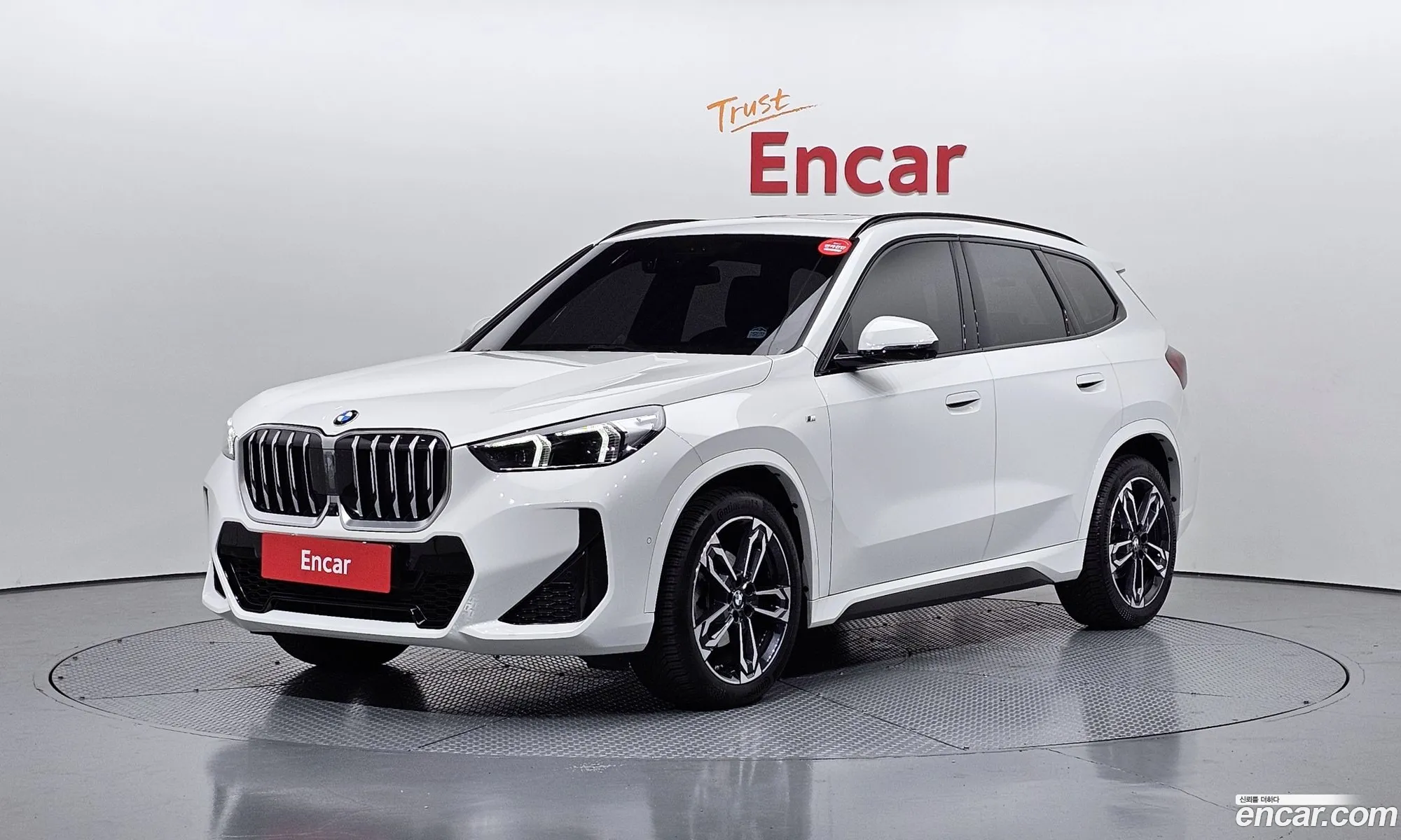 BMW X1 2023 WBA41EE05P5X02619 — 9