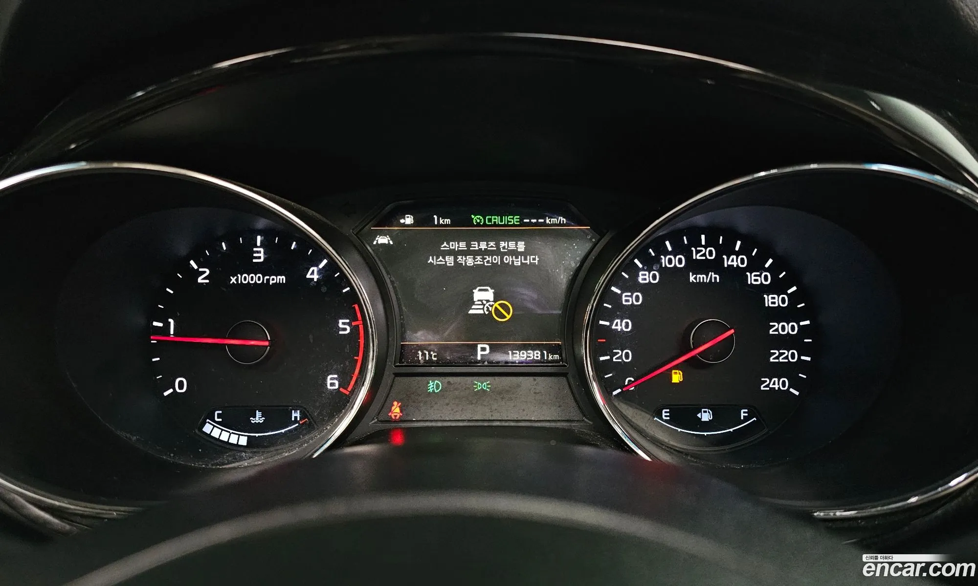 Kia Carnival 2018 — 8