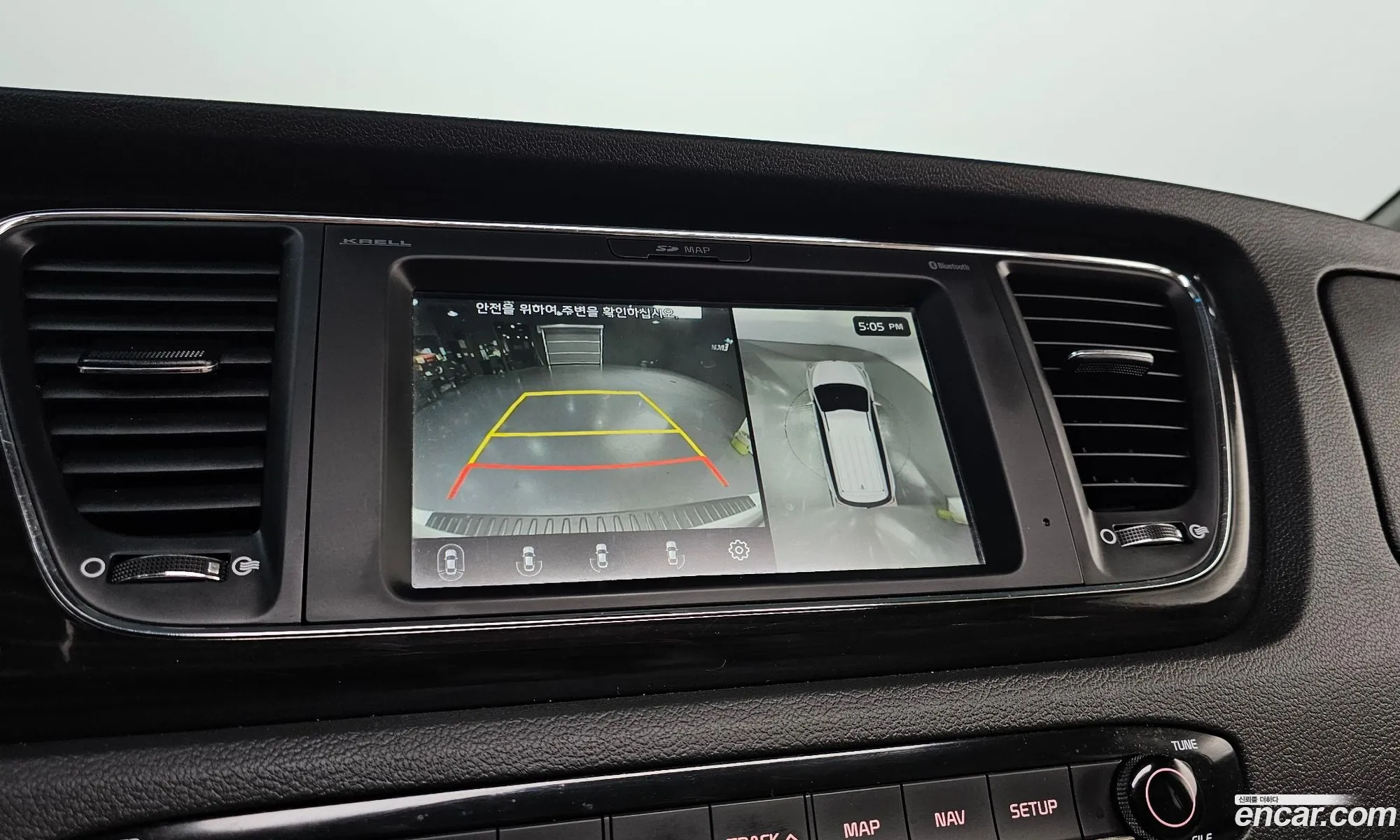 Kia Carnival 2018 — 9