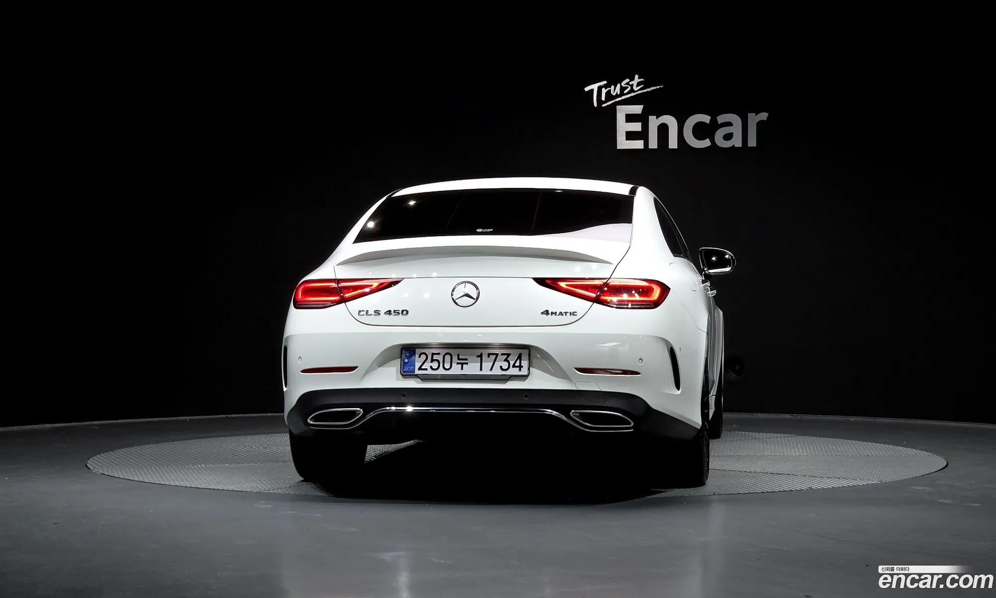 Mercedes-Benz CLS-Class C257 2022 — 4