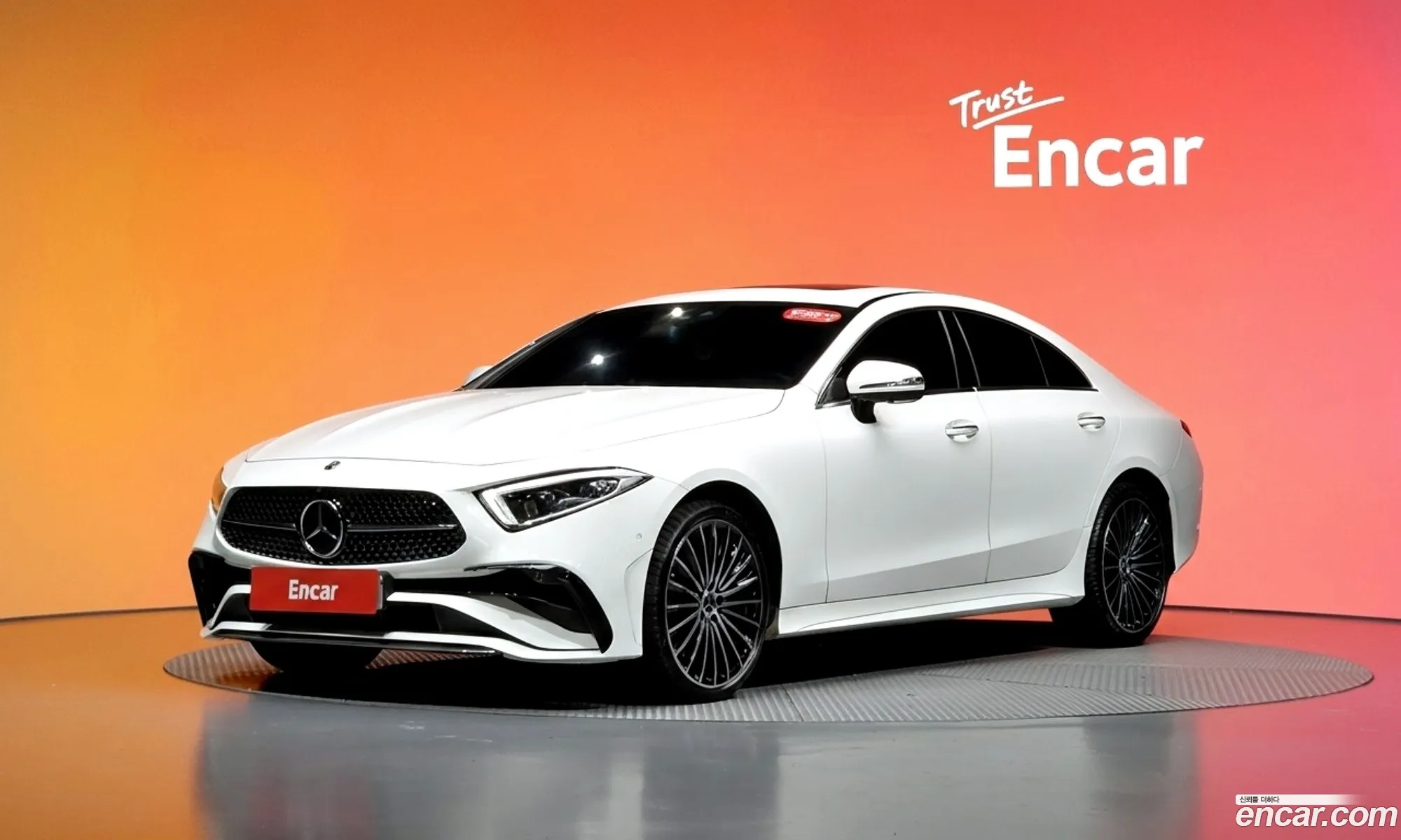 Mercedes-Benz CLS-Class C257 2022 — 12