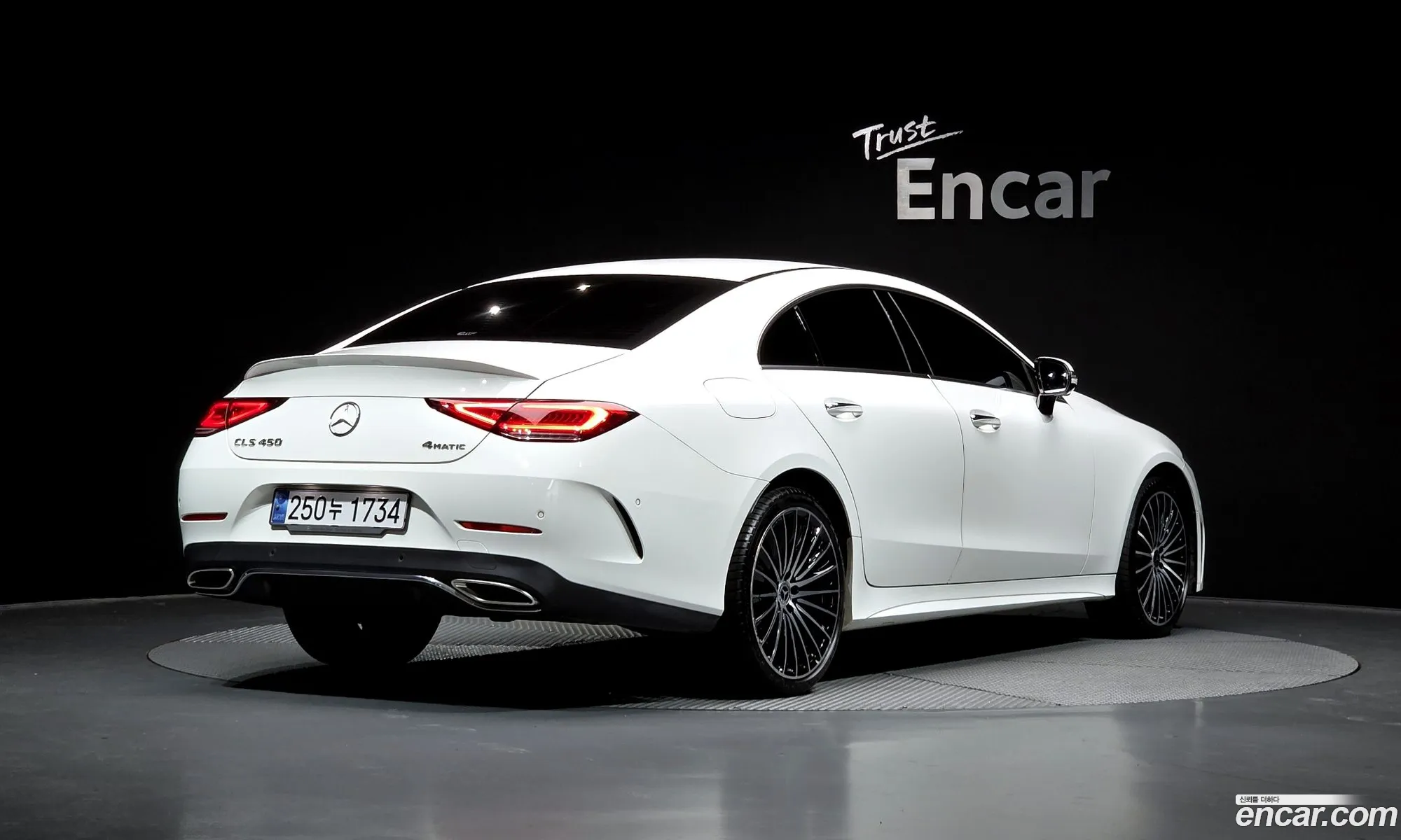 Mercedes-Benz CLS-Class C257 2022 — 15