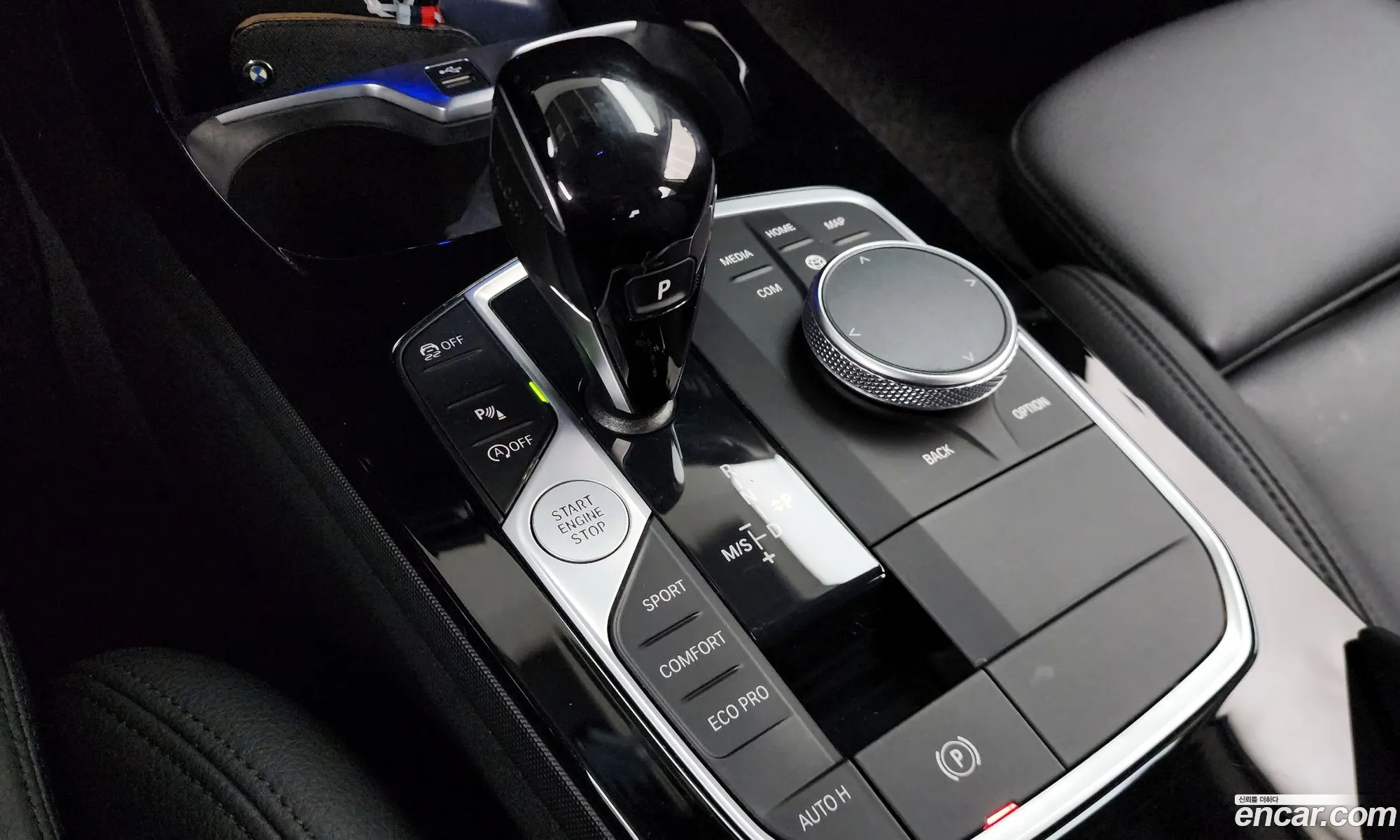 BMW 2 Series Gran Coupe 2022 — 4