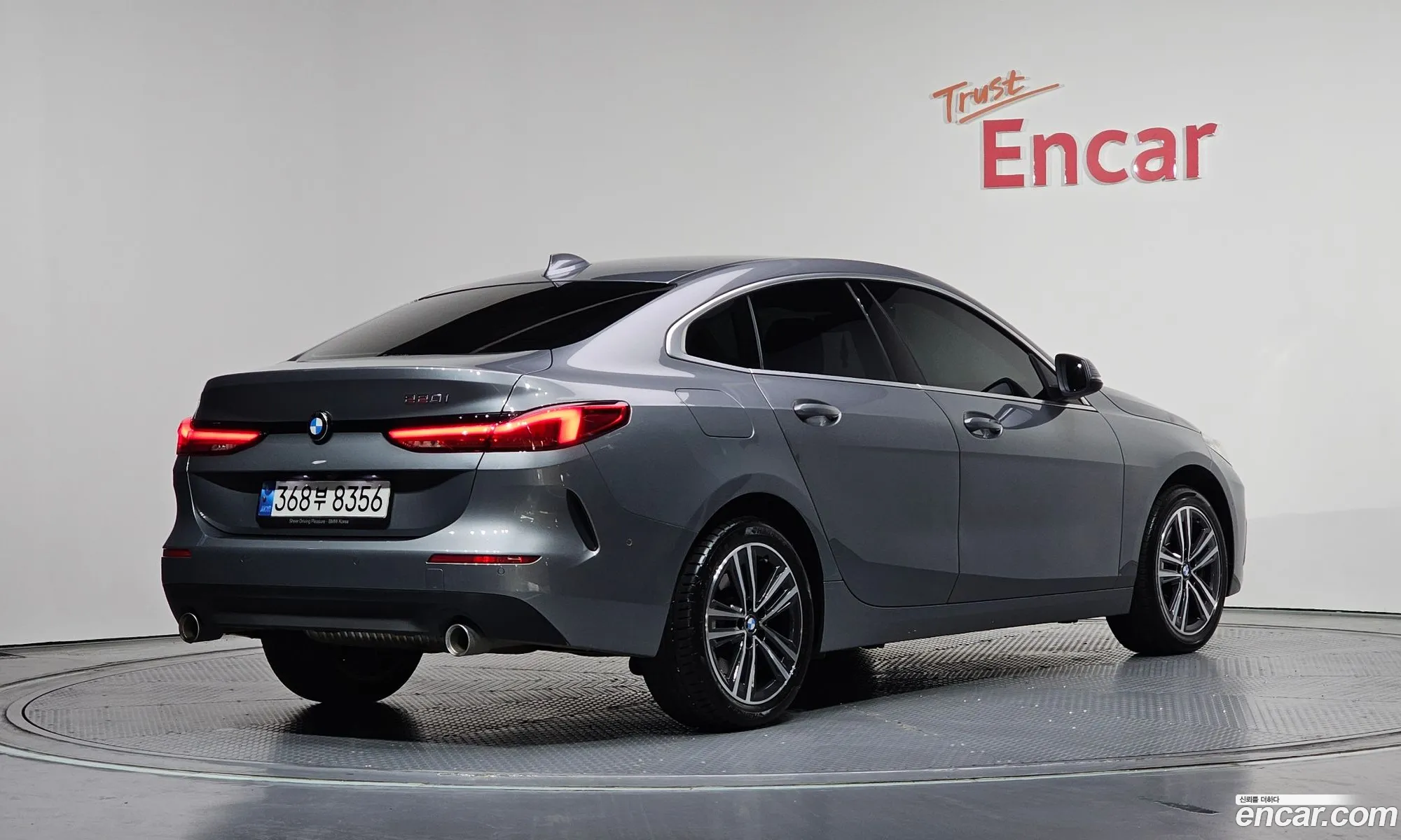 BMW 2 Series Gran Coupe 2022 — 15
